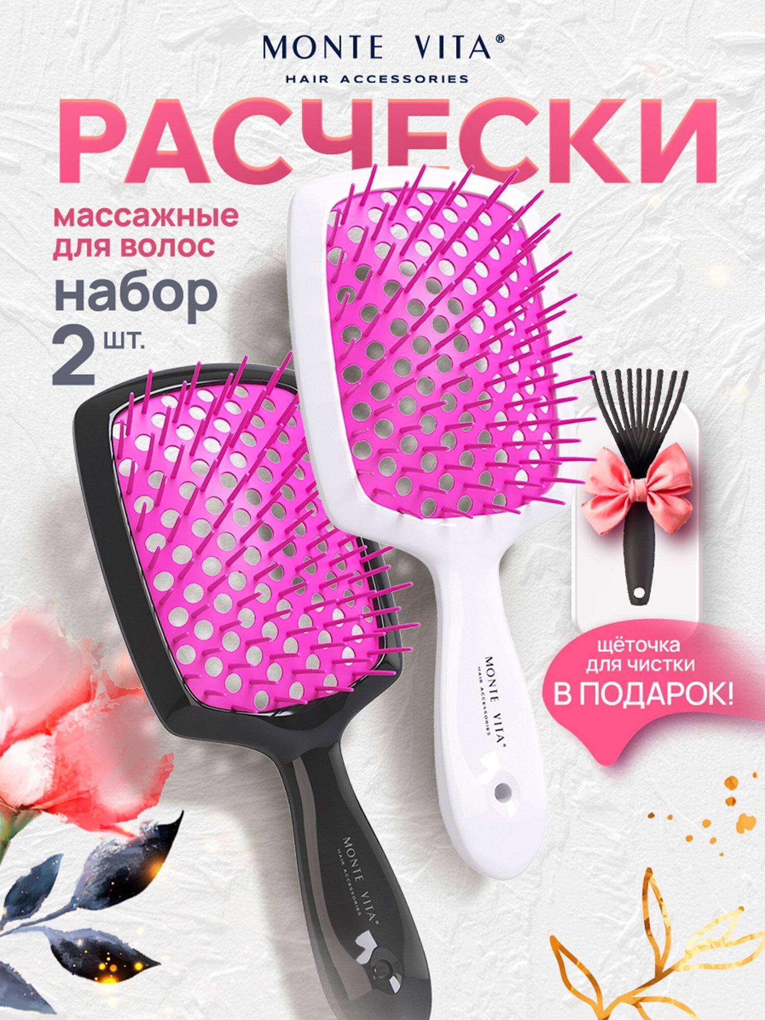 https://img.mvideo.ru/product-medias/photos/400518414/9898cfa0-e2b6-48b2-94ff-e21692aa6ccb.jpg