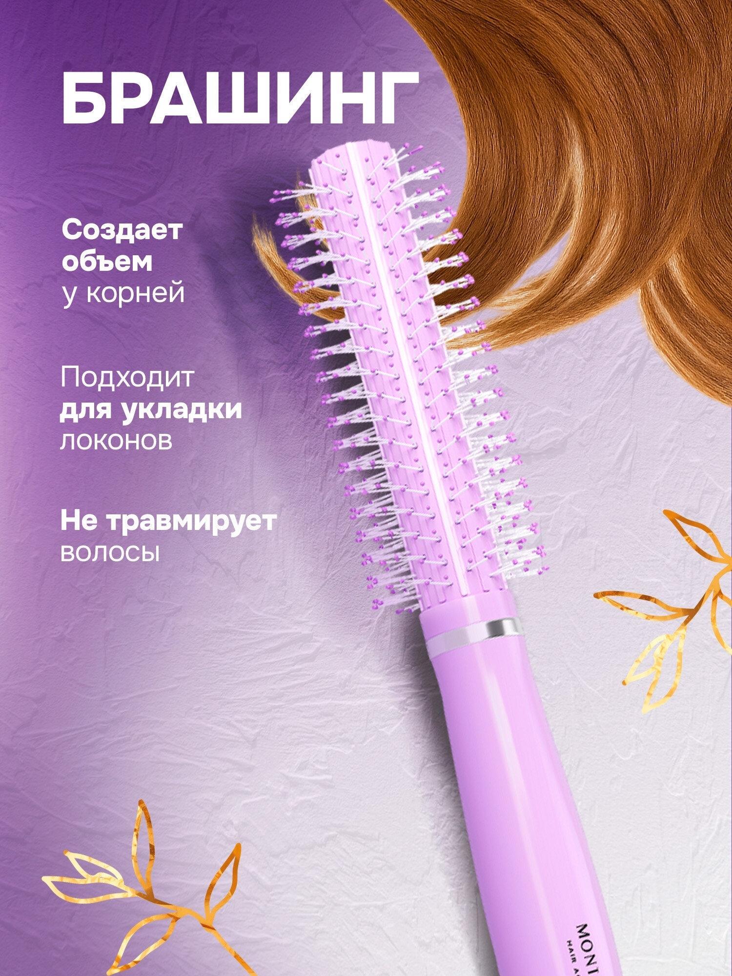 https://img.mvideo.ru/product-medias/photos/400518416/44dc0faa-edfd-4e3c-8997-60acf7e54fe3.jpg