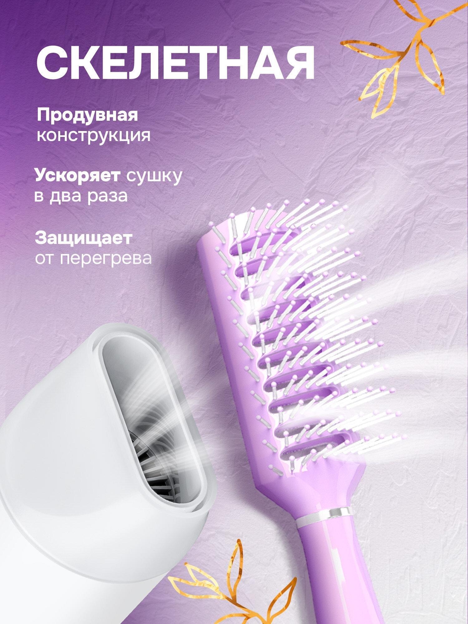 https://img.mvideo.ru/product-medias/photos/400518416/6e595f1e-6bfc-488f-a3db-06f5d093c7d1.jpg