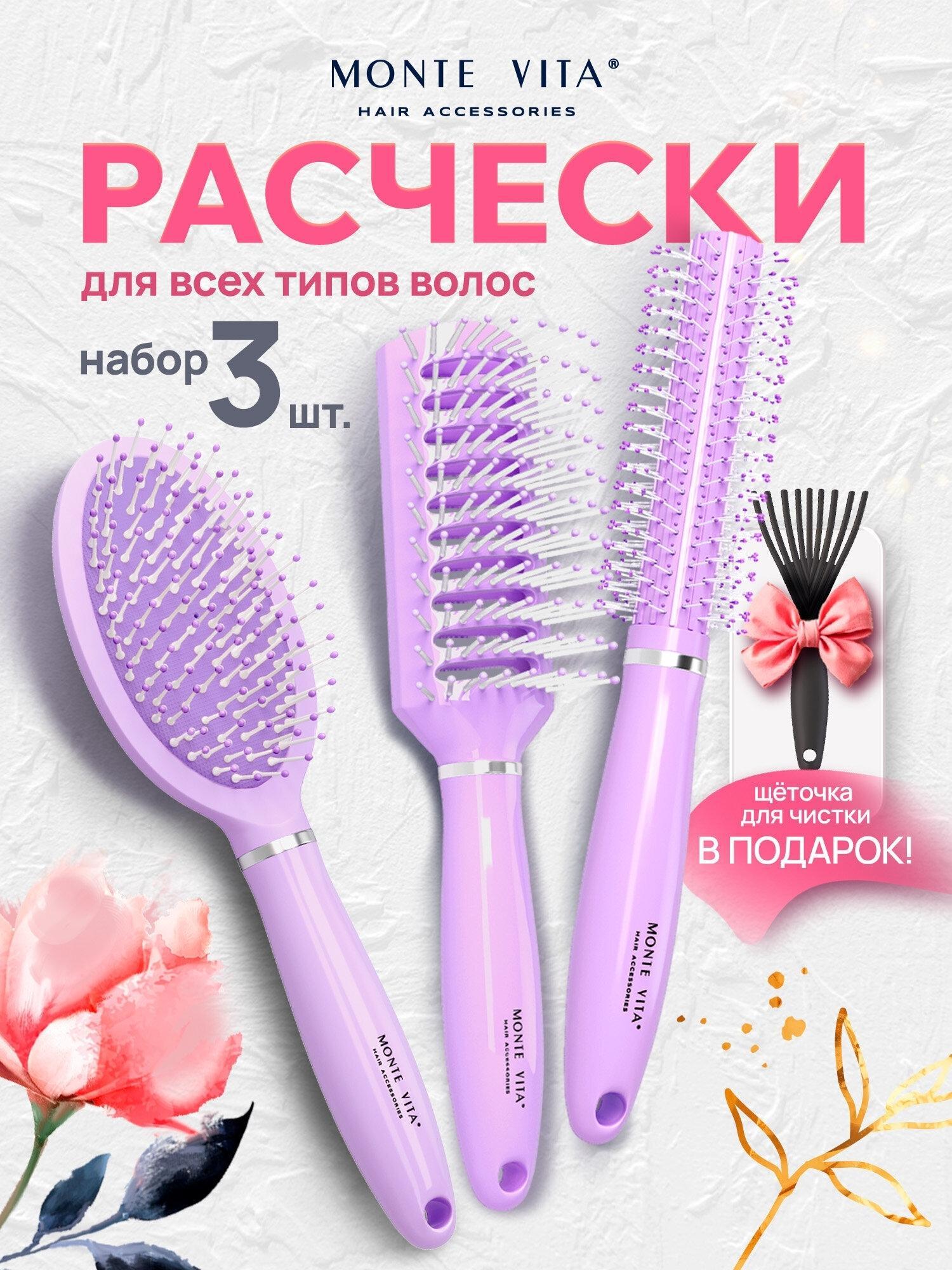 https://img.mvideo.ru/product-medias/photos/400518416/6fd378f7-0f47-4664-99c9-96c3d0a47802.jpg