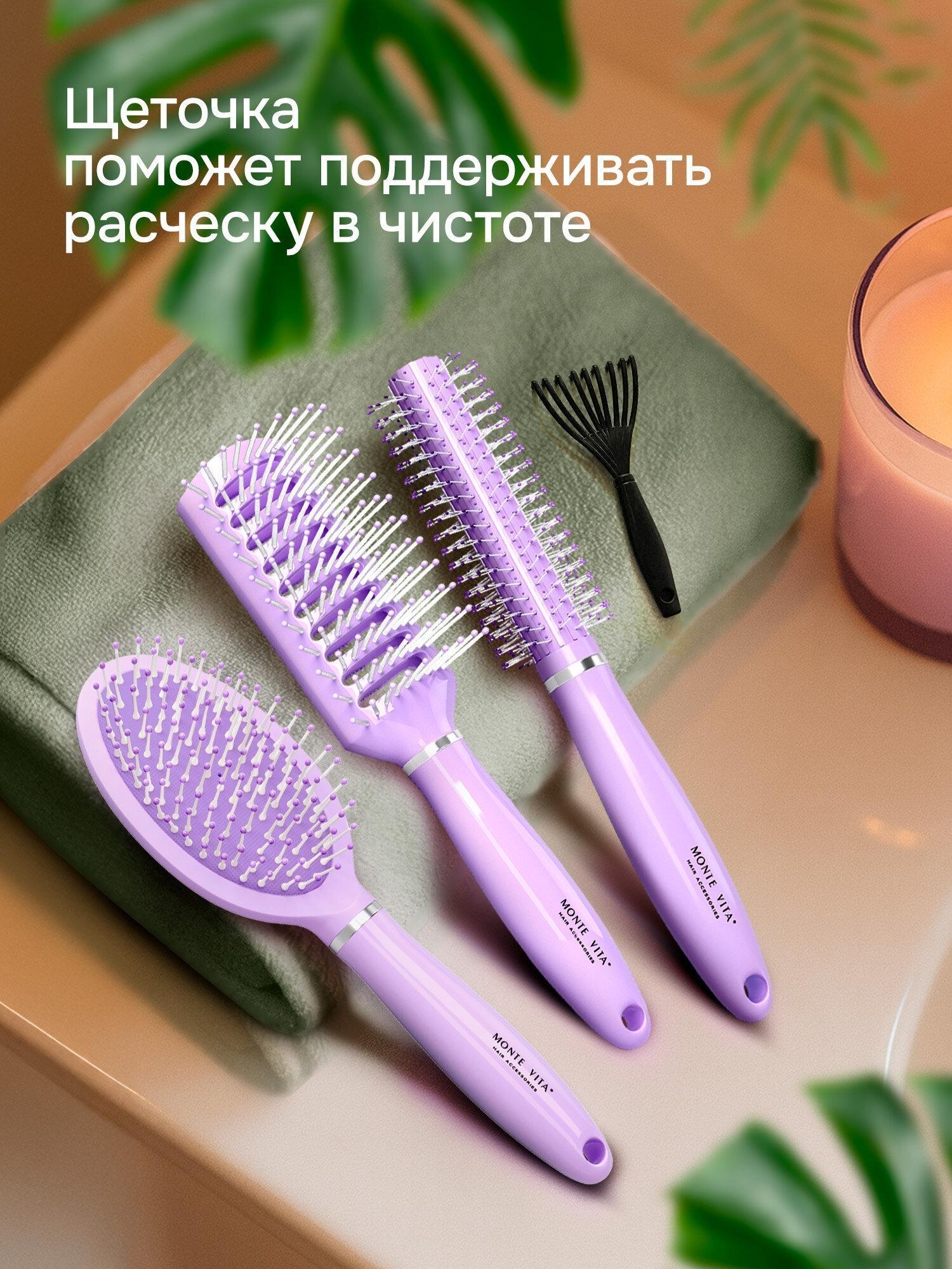 https://img.mvideo.ru/product-medias/photos/400518416/73004028-7909-4c0a-8b63-12623acfabee.jpg