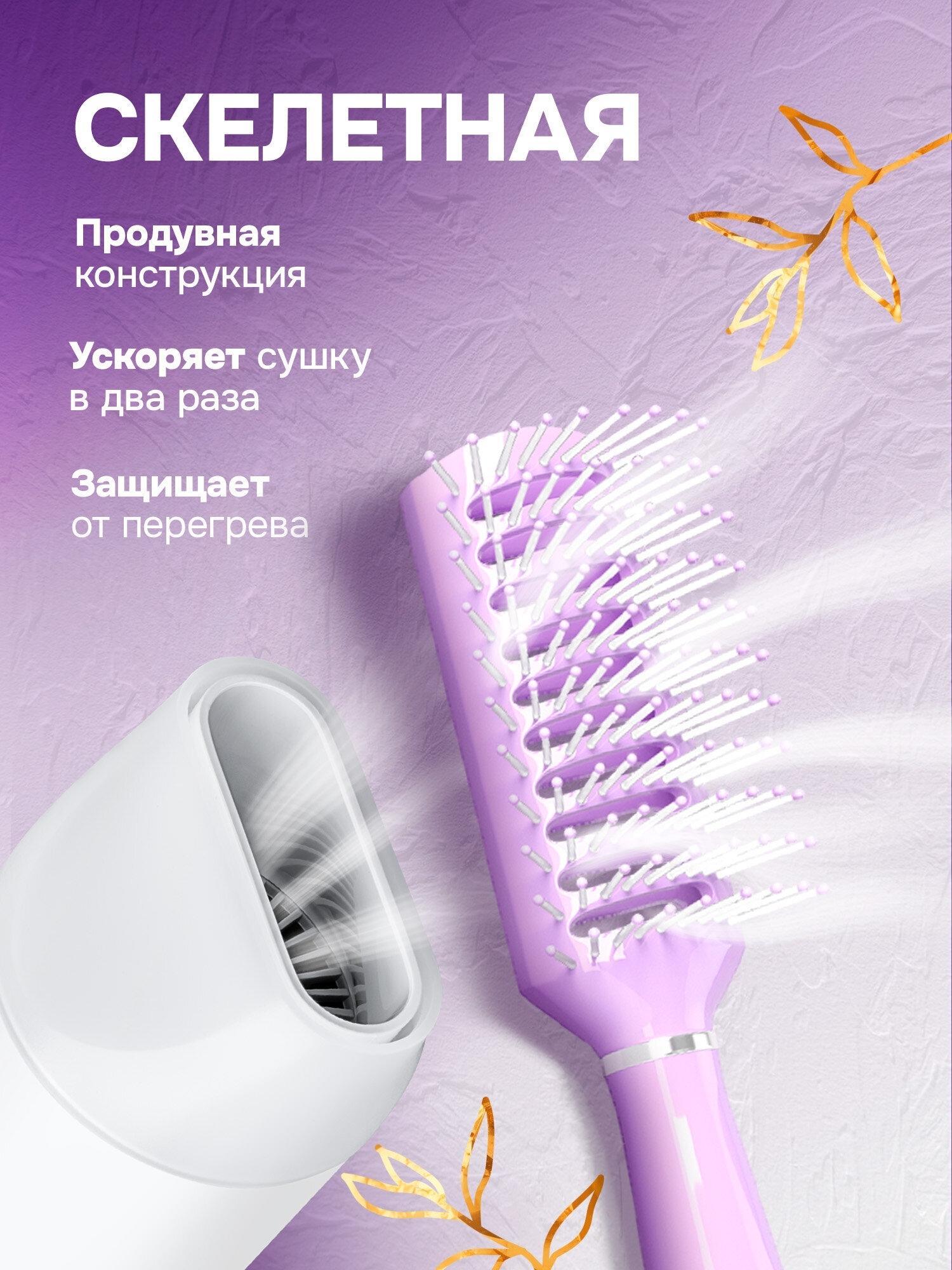 https://img.mvideo.ru/product-medias/photos/400518417/3ad1d1c6-edad-4334-999e-ebd577e15848.jpg