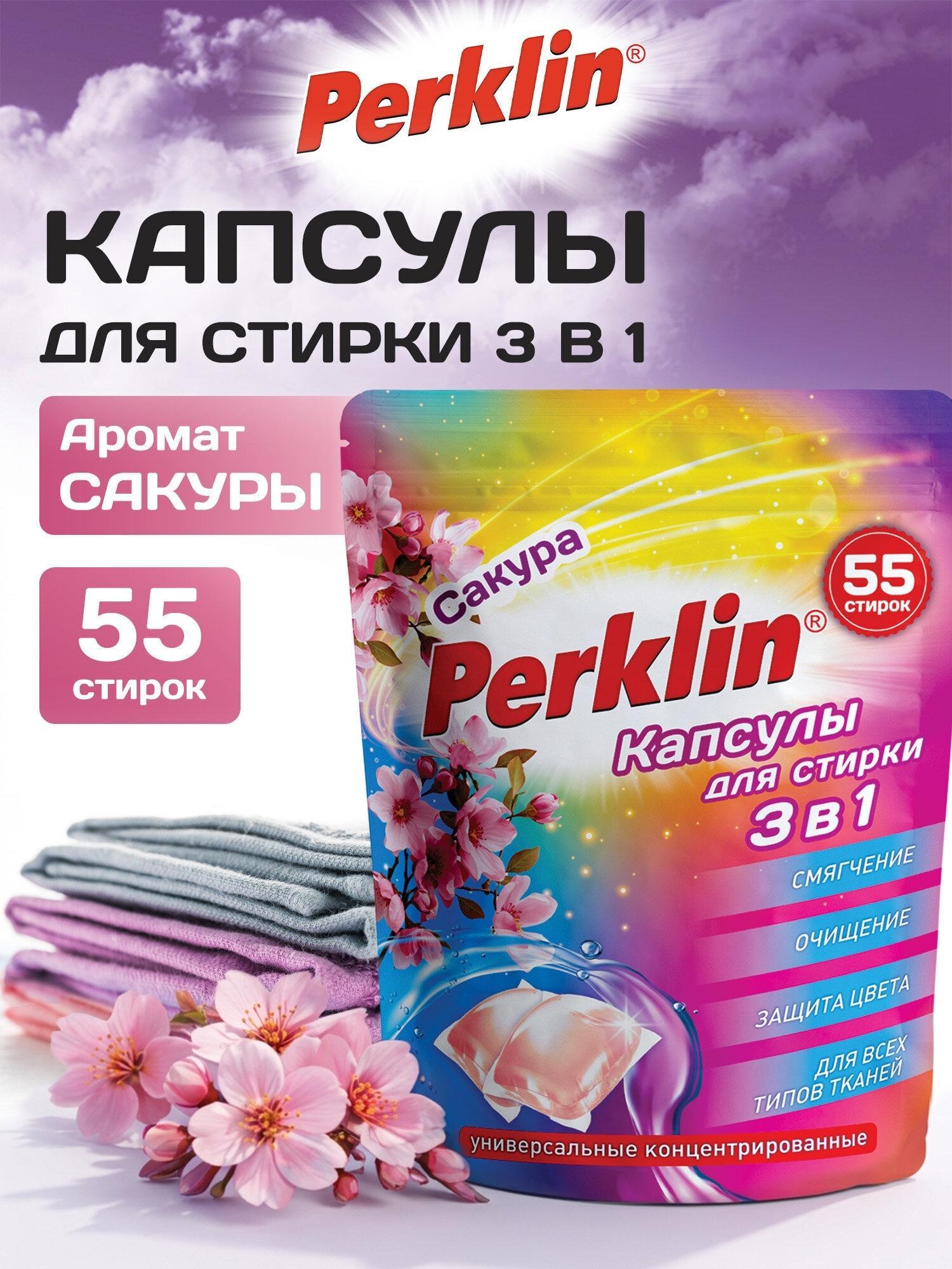 https://img.mvideo.ru/product-medias/photos/400518426/4c9f6c74-4c43-4752-8897-a2ae867d1c4e.jpg