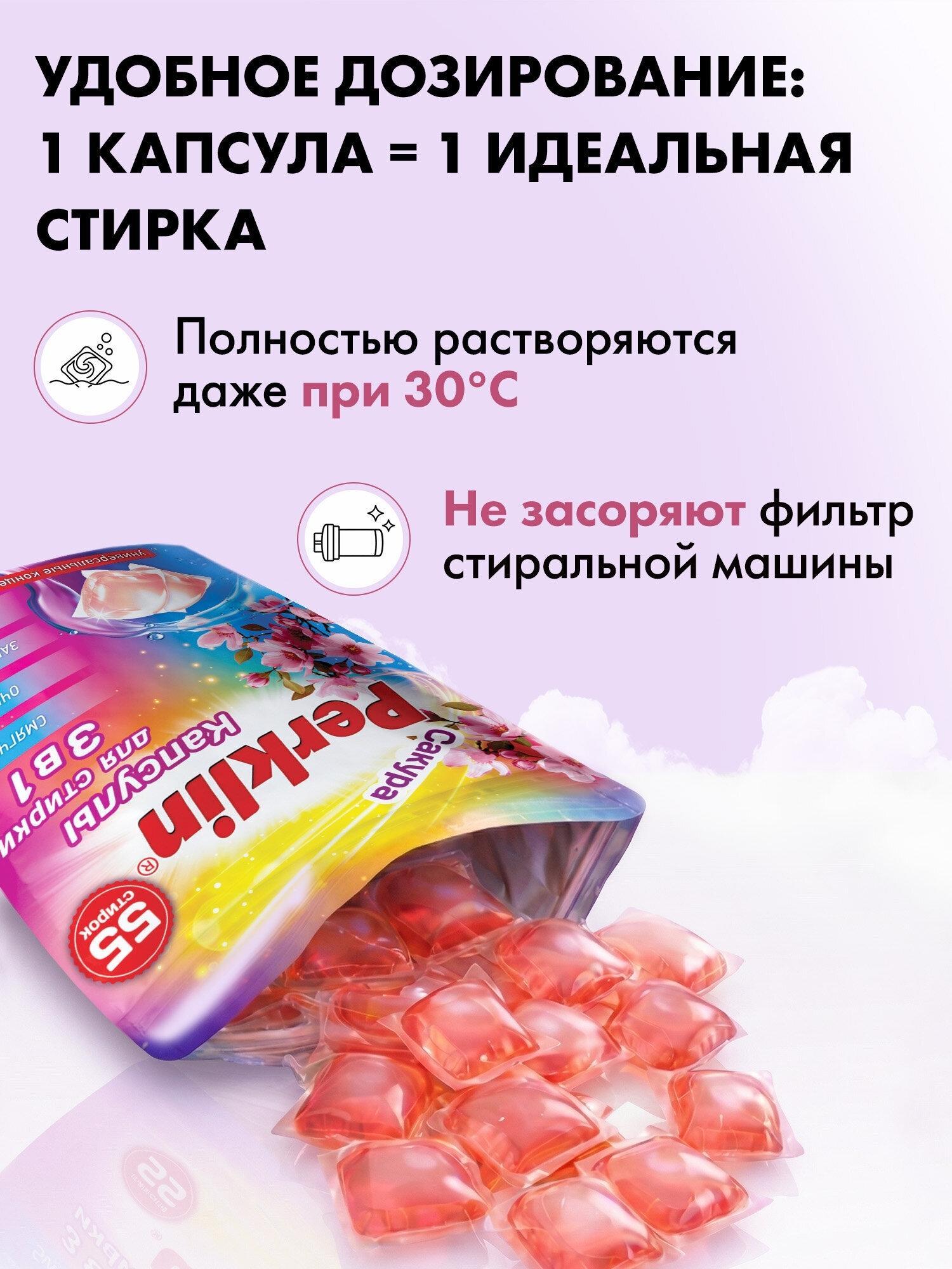 https://img.mvideo.ru/product-medias/photos/400518426/6554f915-8fa4-49f1-8378-c1c60224160e.jpg