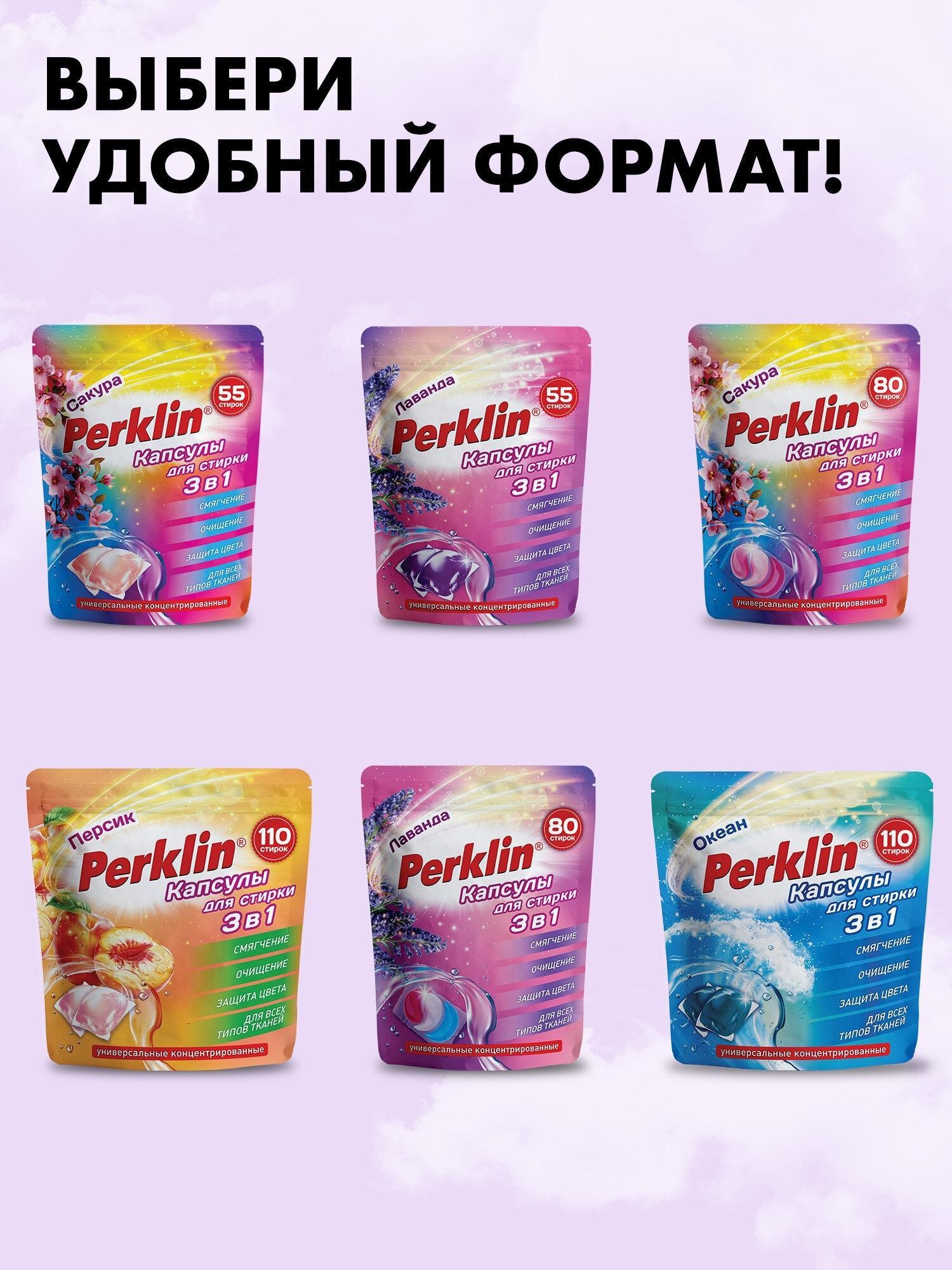 https://img.mvideo.ru/product-medias/photos/400518426/9a0a0c72-5746-46bd-9fcb-f554636e8e0f.jpg