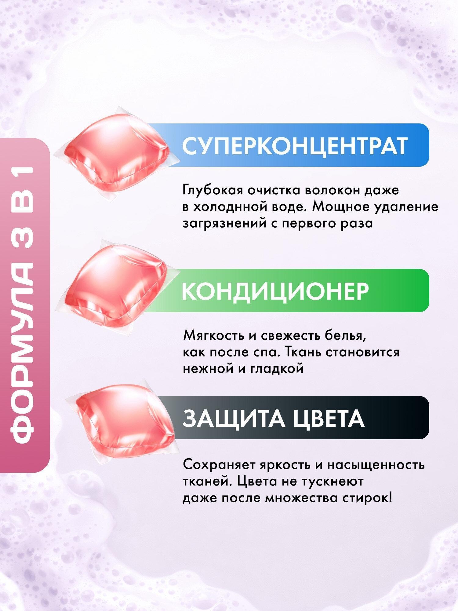 https://img.mvideo.ru/product-medias/photos/400518426/9bca7013-dddd-4a73-9c98-06190d503a26.jpg