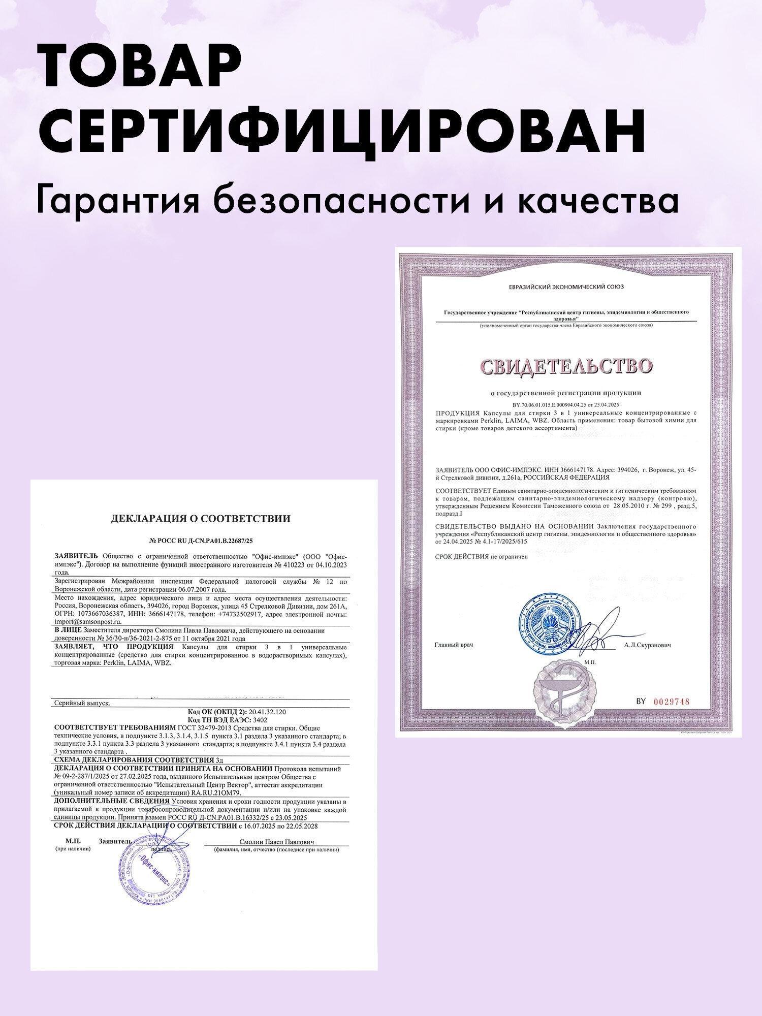 https://img.mvideo.ru/product-medias/photos/400518426/ac0beaac-4c12-488b-9429-e88947ab563f.jpg