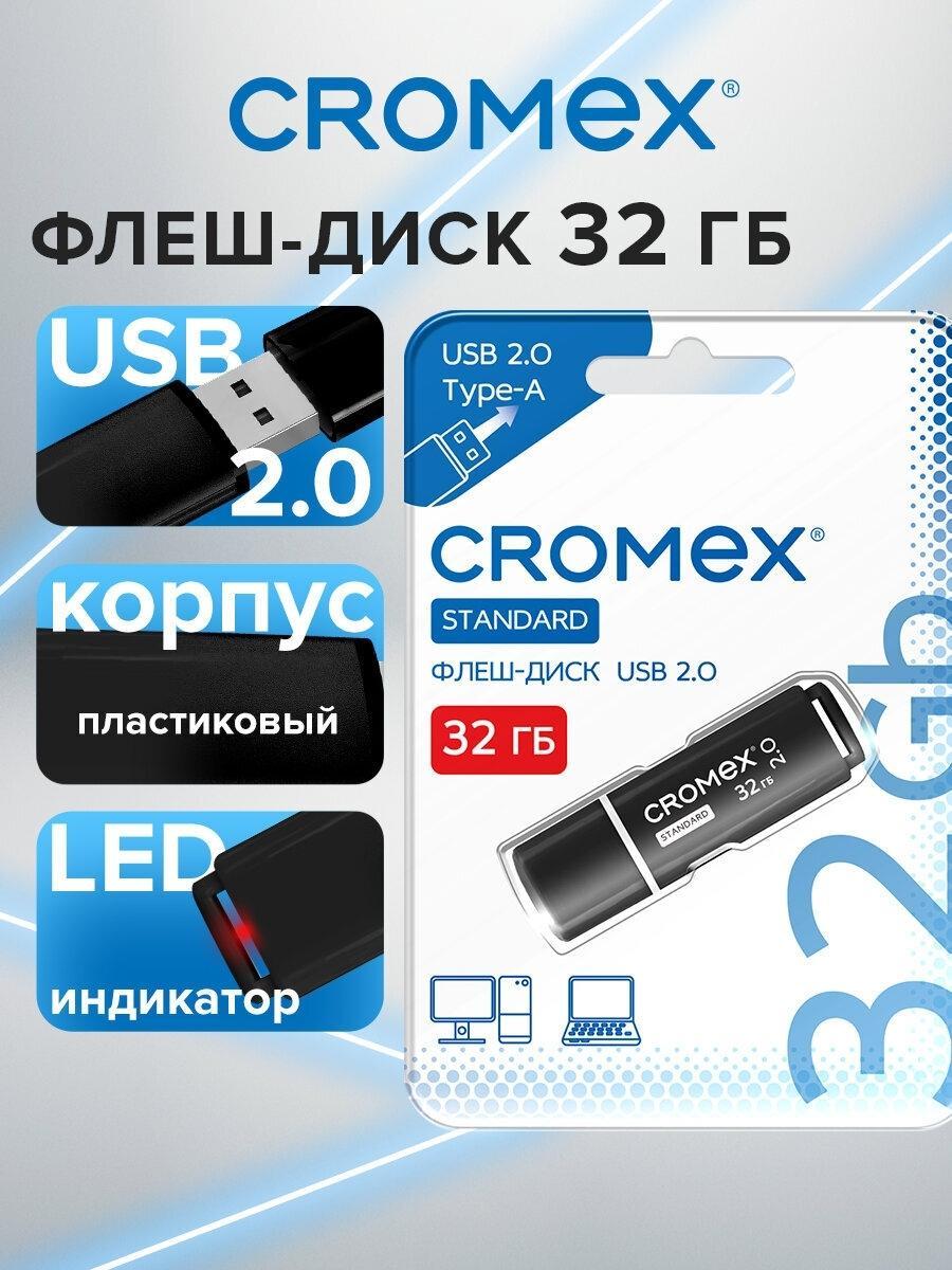 https://img.mvideo.ru/product-medias/photos/400518950/859191b5-381c-41a3-a7d6-20d4f180f80c.jpg