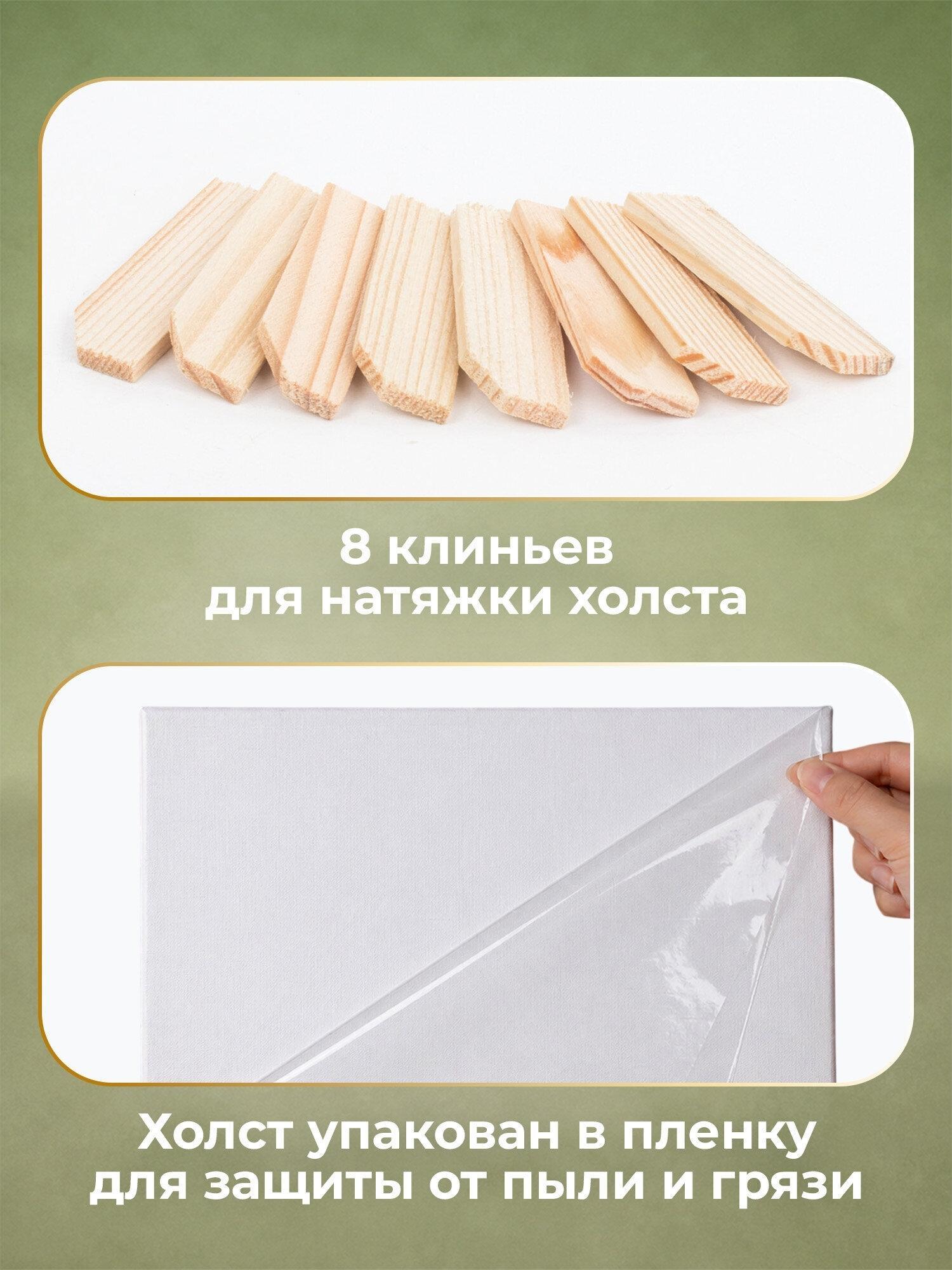 https://img.mvideo.ru/product-medias/photos/400519024/106c26c9-3b88-495a-9489-709959797c09.jpg