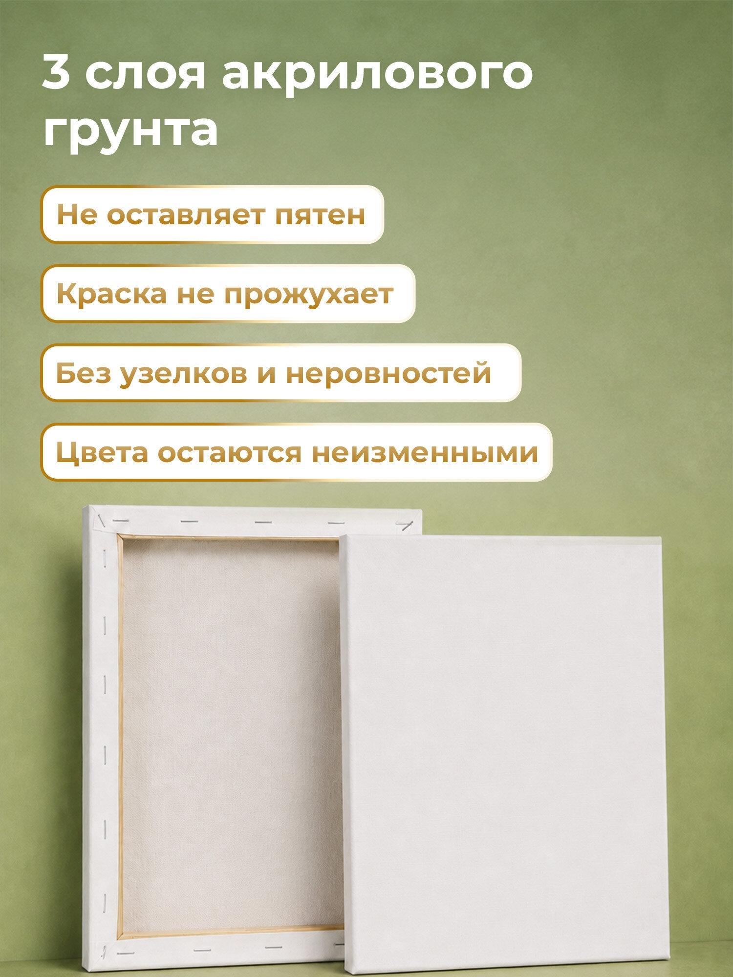 https://img.mvideo.ru/product-medias/photos/400519024/7a1e192a-bf33-468f-b07b-edf5c4a4c555.jpg