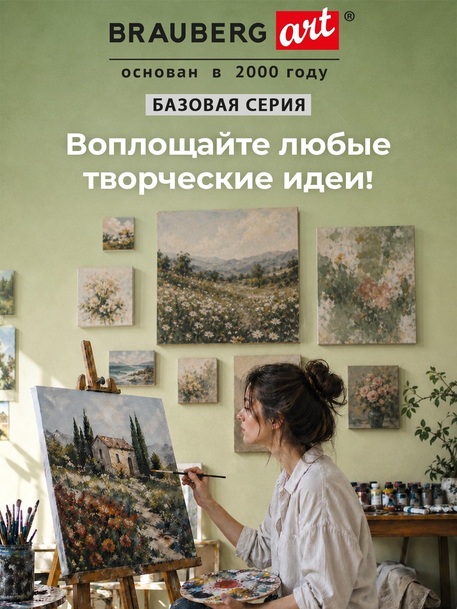 https://img.mvideo.ru/product-medias/photos/400519024/c7fd80db-8cbc-4932-823c-f6c4ae41c4c7.jpg
