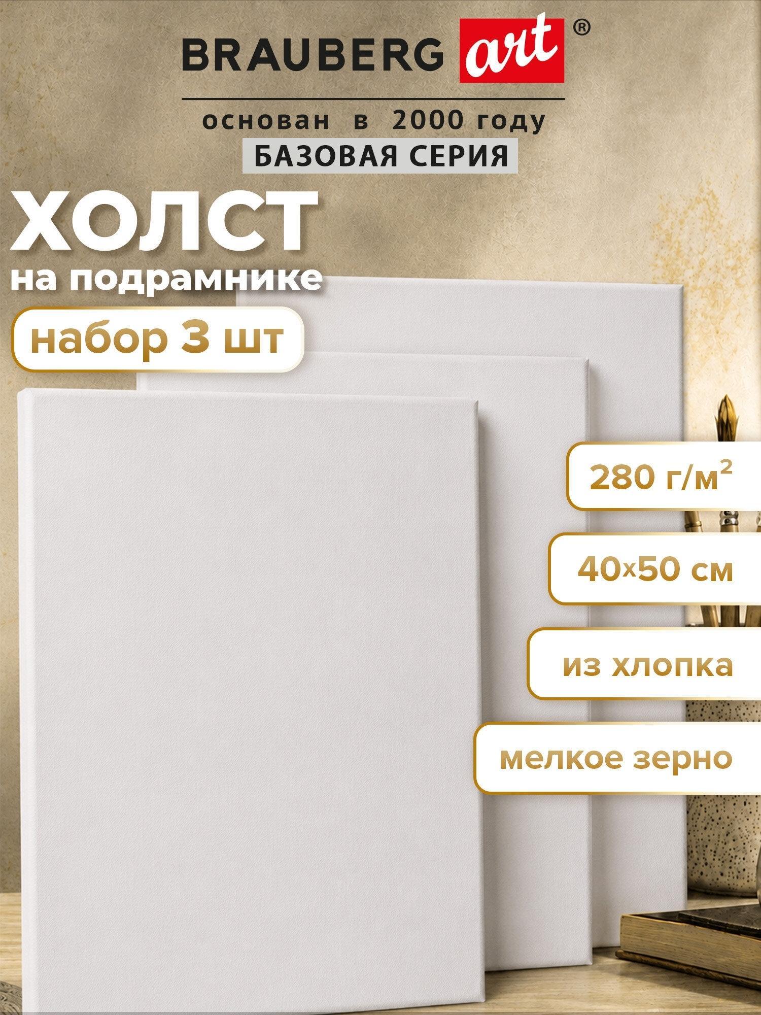https://img.mvideo.ru/product-medias/photos/400519024/e3ea31a1-7576-4f13-93f8-e363afd37d8c.jpg