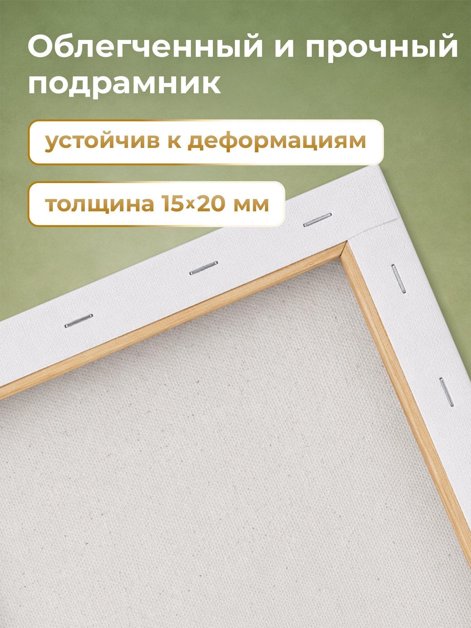 https://img.mvideo.ru/product-medias/photos/400519024/f6d8effc-fb74-4be3-9850-0f41edb9b048.jpg