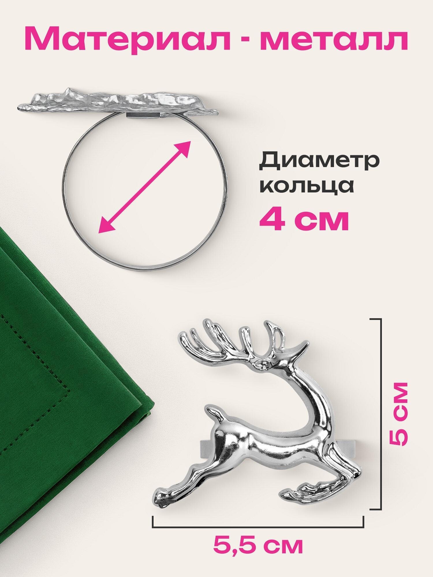 https://img.mvideo.ru/product-medias/photos/400519220/c6fa8799-bd3b-4ef2-9115-edf462997740.jpg