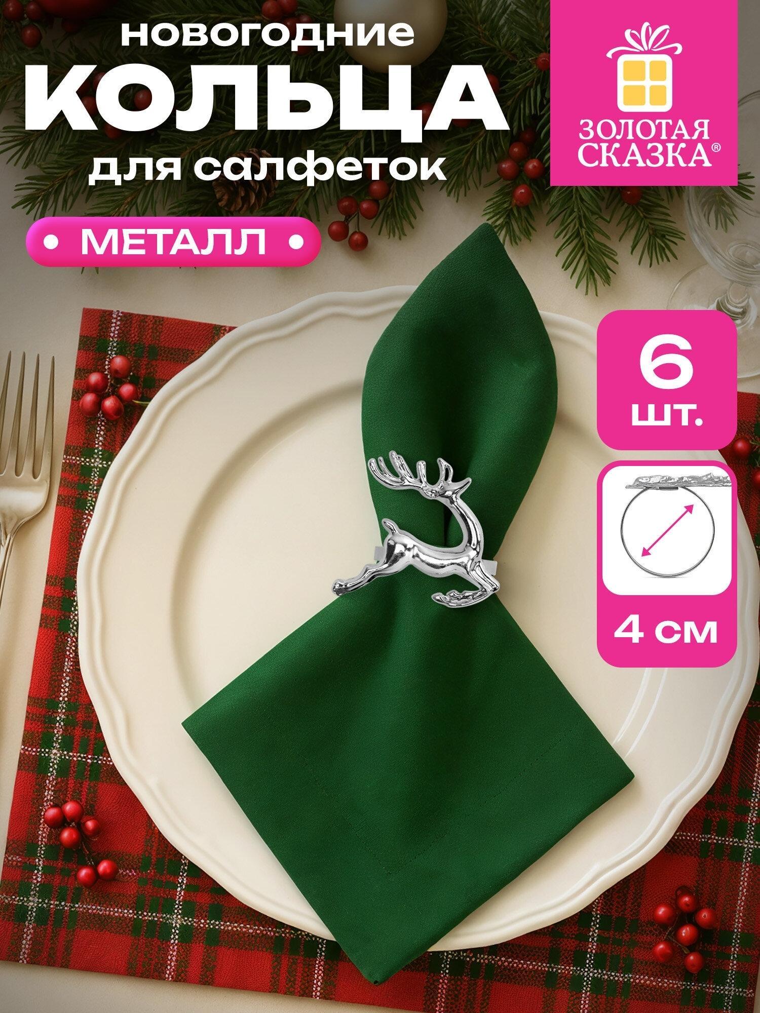 https://img.mvideo.ru/product-medias/photos/400519220/deabae78-4ce8-4e13-81e2-1e9492c2d7cb.jpg