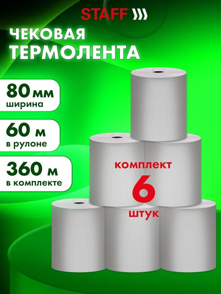 https://img.mvideo.ru/product-medias/photos/400519248/0e839e45-daf2-4597-9694-6cacb2b9fb83.jpg