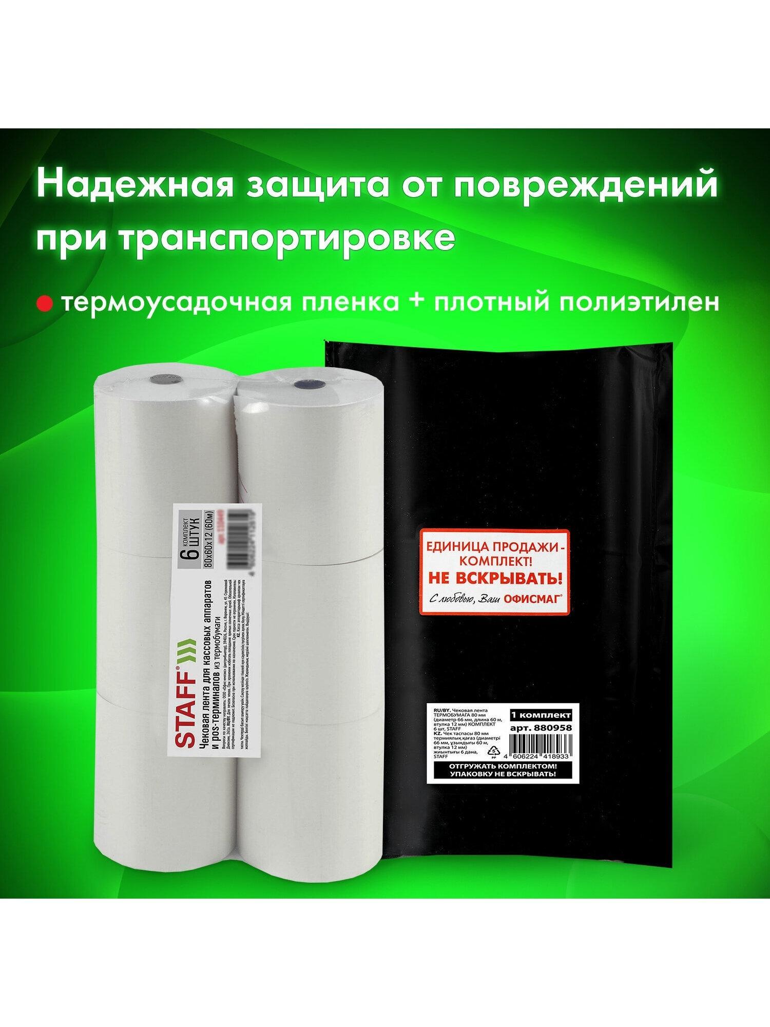 https://img.mvideo.ru/product-medias/photos/400519248/88afa143-44b5-4764-8819-66514782ffe7.jpg