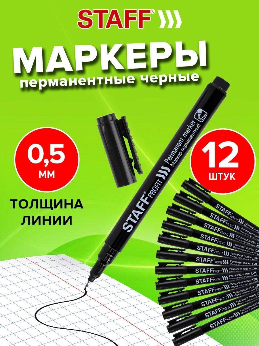 https://img.mvideo.ru/product-medias/photos/400519270/658030e3-a214-49bd-b54d-7a5a377dd4e7.jpg