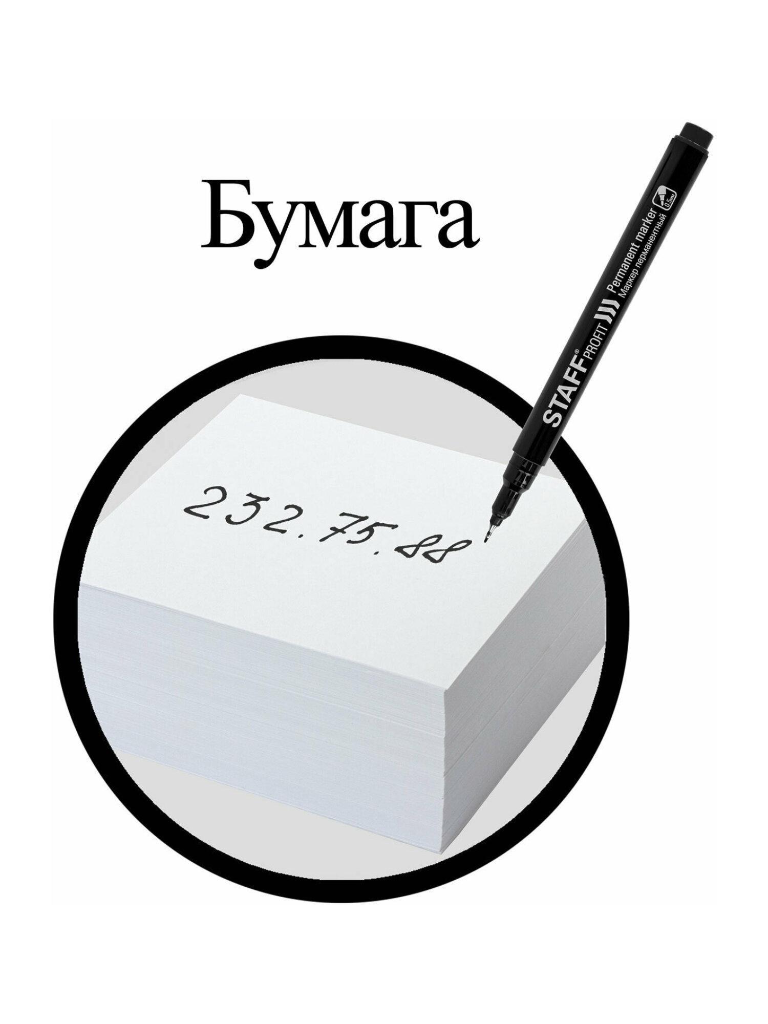 https://img.mvideo.ru/product-medias/photos/400519270/745bc1fa-e128-4602-a19f-7e5f4ca822e2.jpg