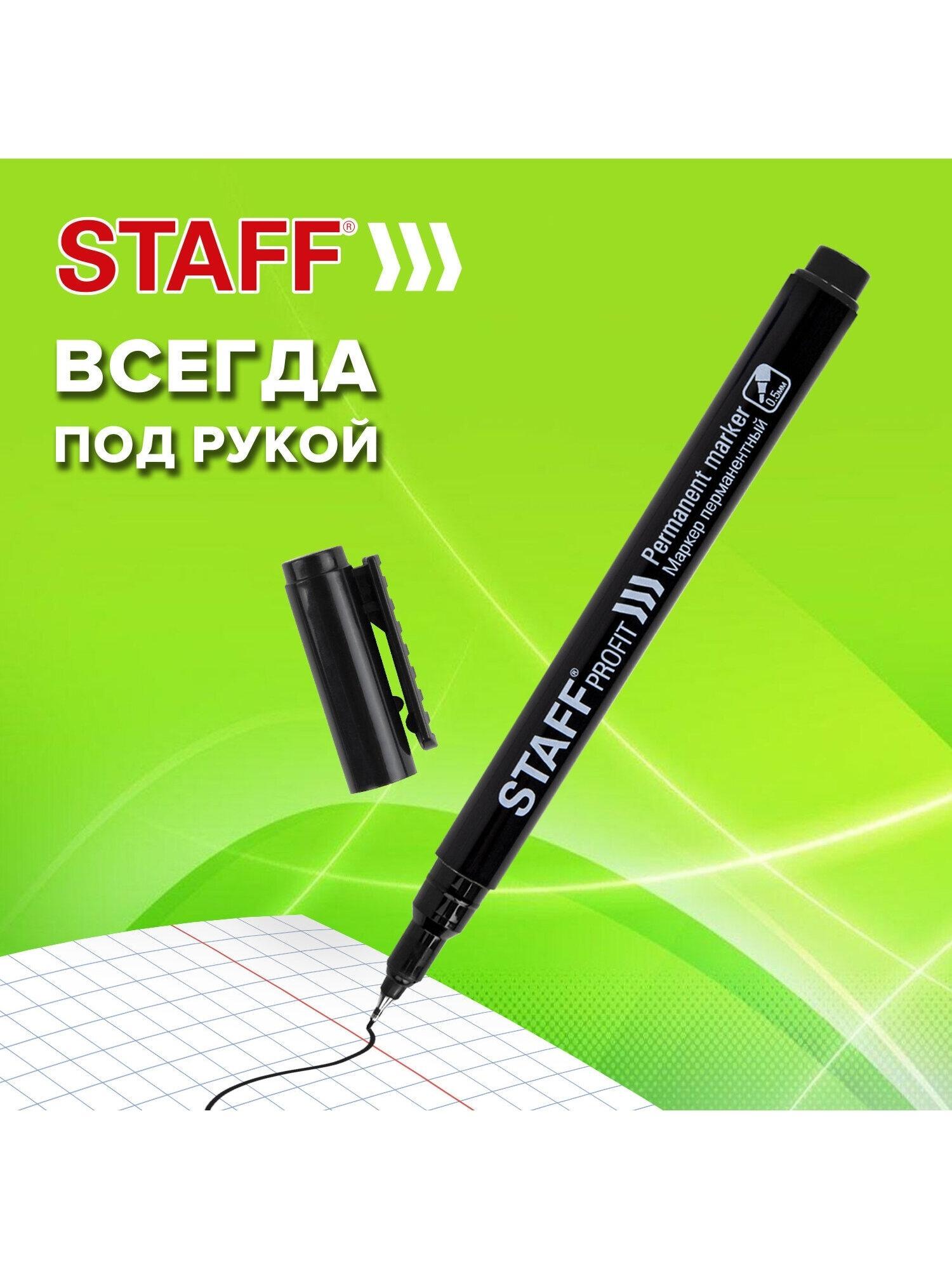 https://img.mvideo.ru/product-medias/photos/400519270/8f257284-7321-44c4-9c55-372fa5ecd162.jpg