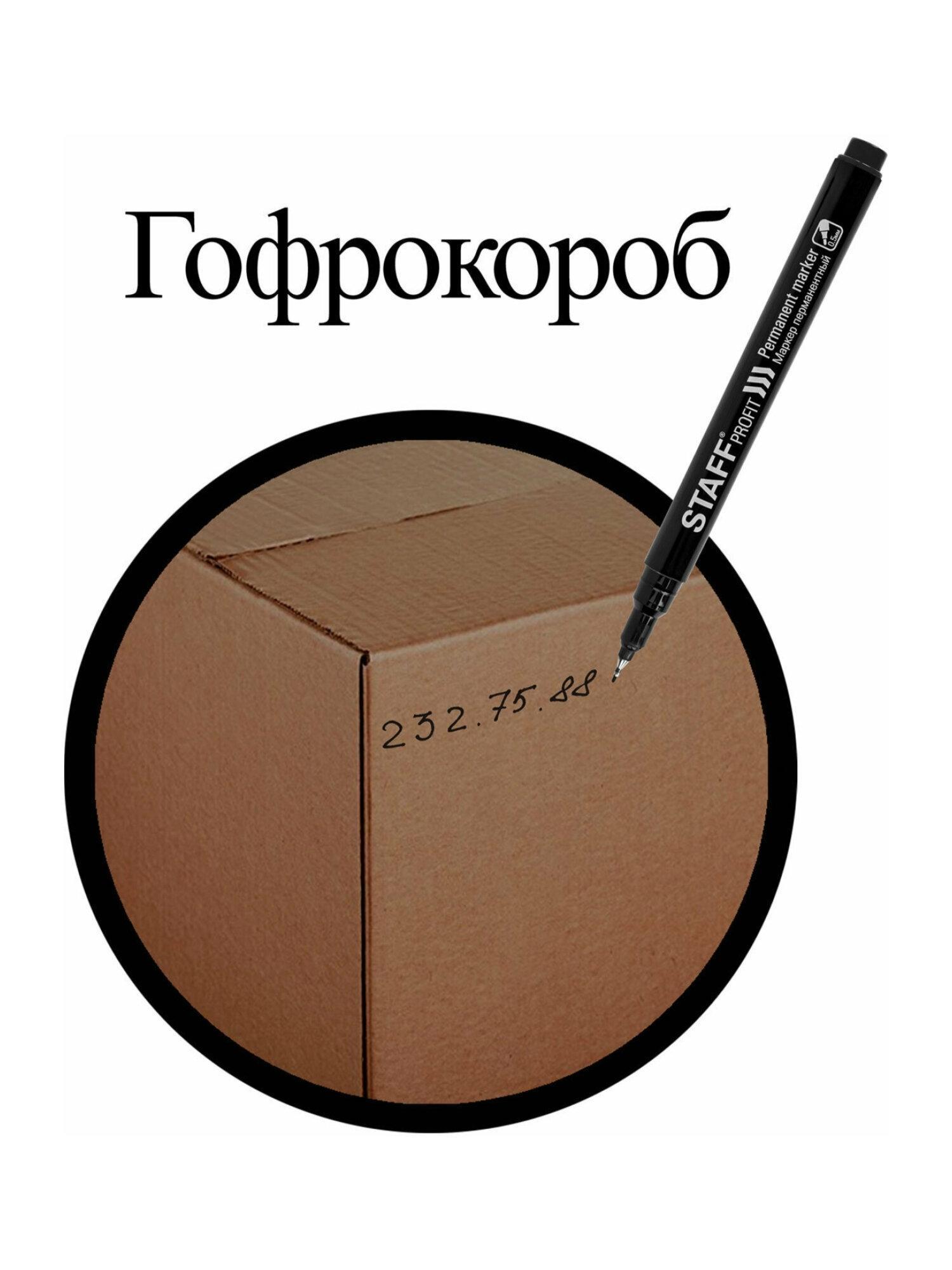 https://img.mvideo.ru/product-medias/photos/400519270/ba8d9a4f-2efc-4ef5-a6c4-800302aff153.jpg