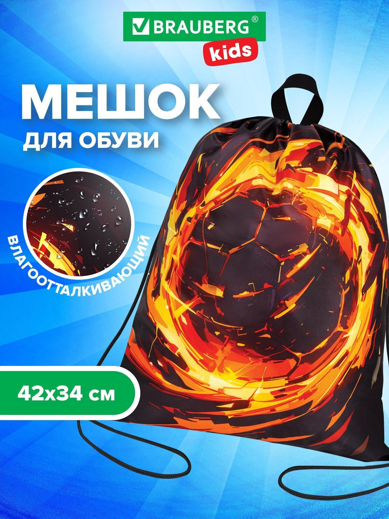 https://img.mvideo.ru/product-medias/photos/400519278/b0909f82-459b-4561-b2f0-ac840e22945b.jpg