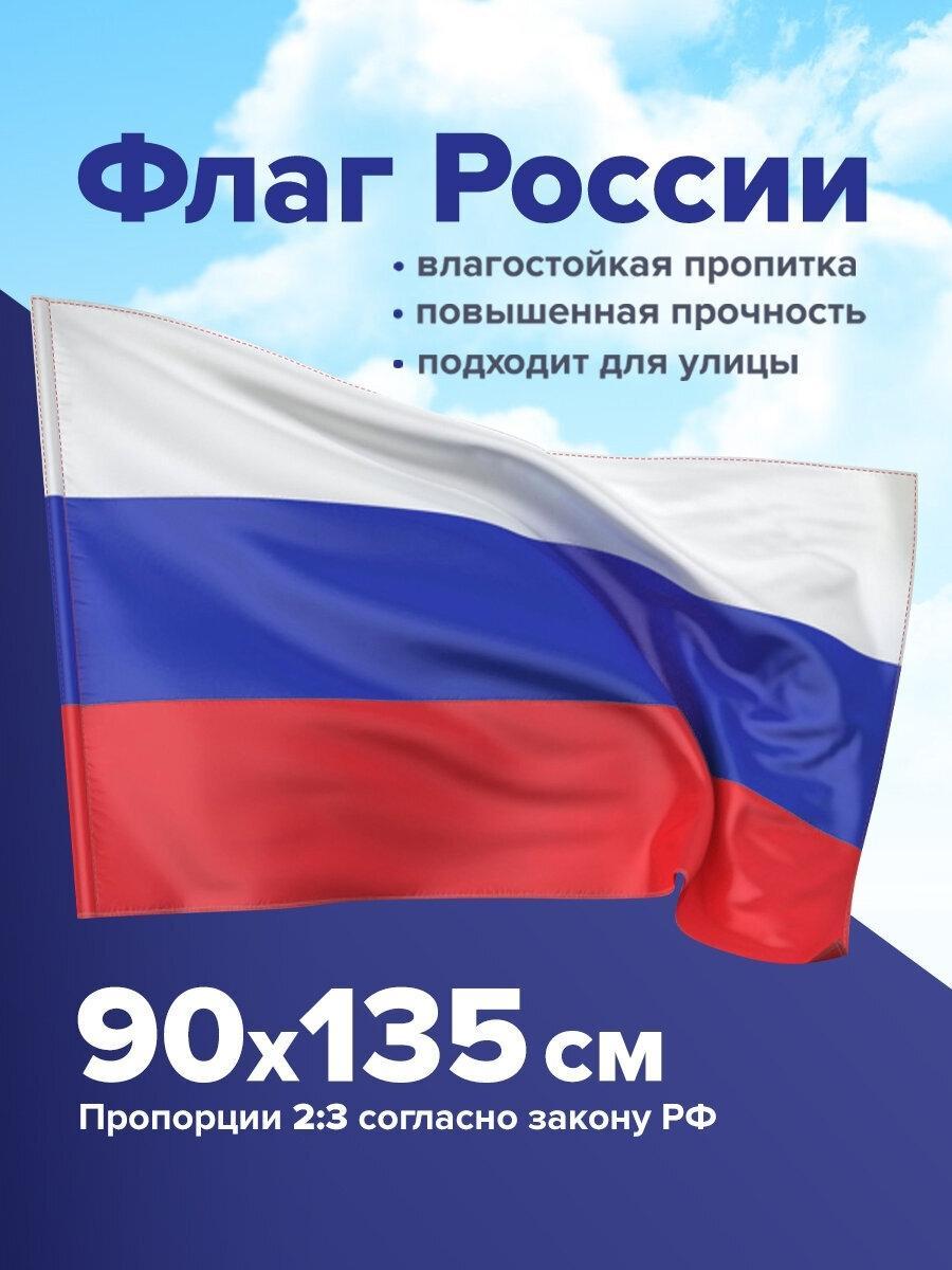 https://img.mvideo.ru/product-medias/photos/400519304/0fefde29-4090-4a0e-8b79-fbc9b7ab3007.jpg