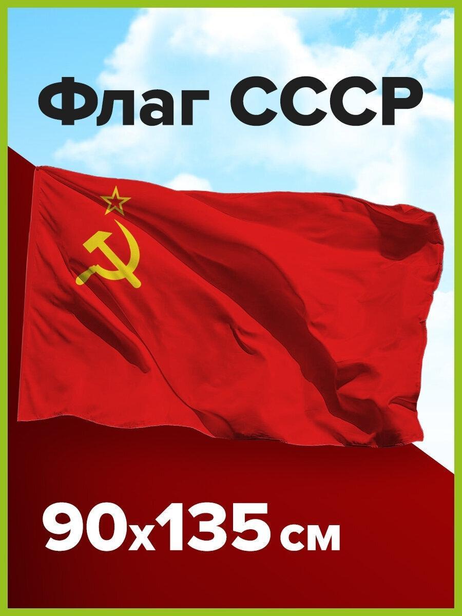 https://img.mvideo.ru/product-medias/photos/400519308/64b0d858-1b1d-4a38-abdb-f9e9231fbcee.jpg