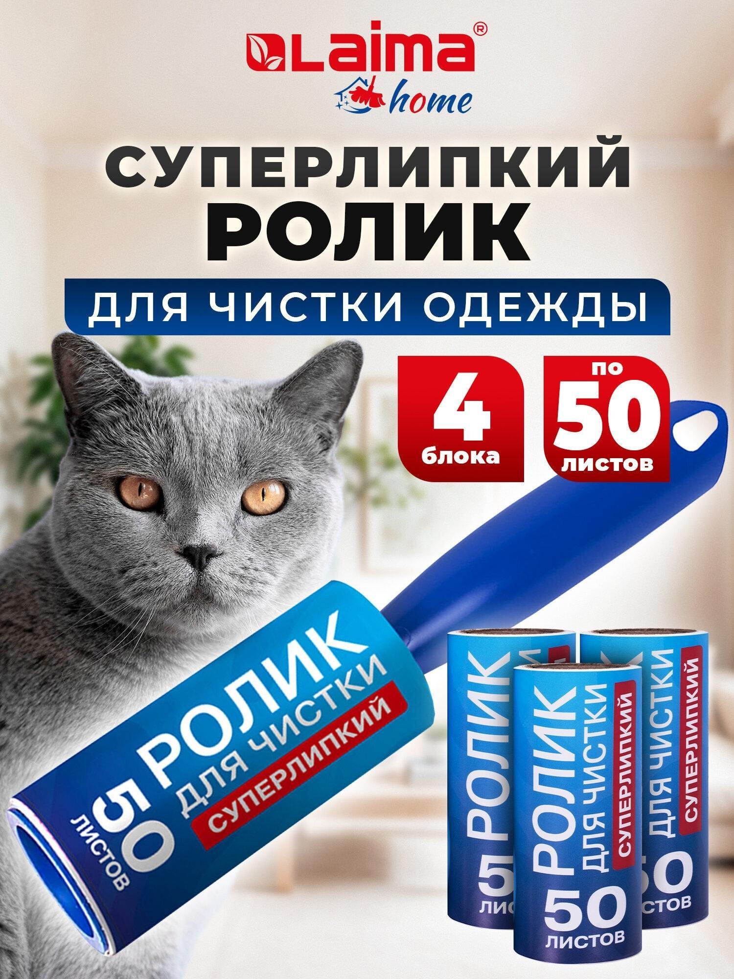 https://img.mvideo.ru/product-medias/photos/400519330/380e8d06-709f-4d3c-90c0-017bdc6d3eb5.jpg