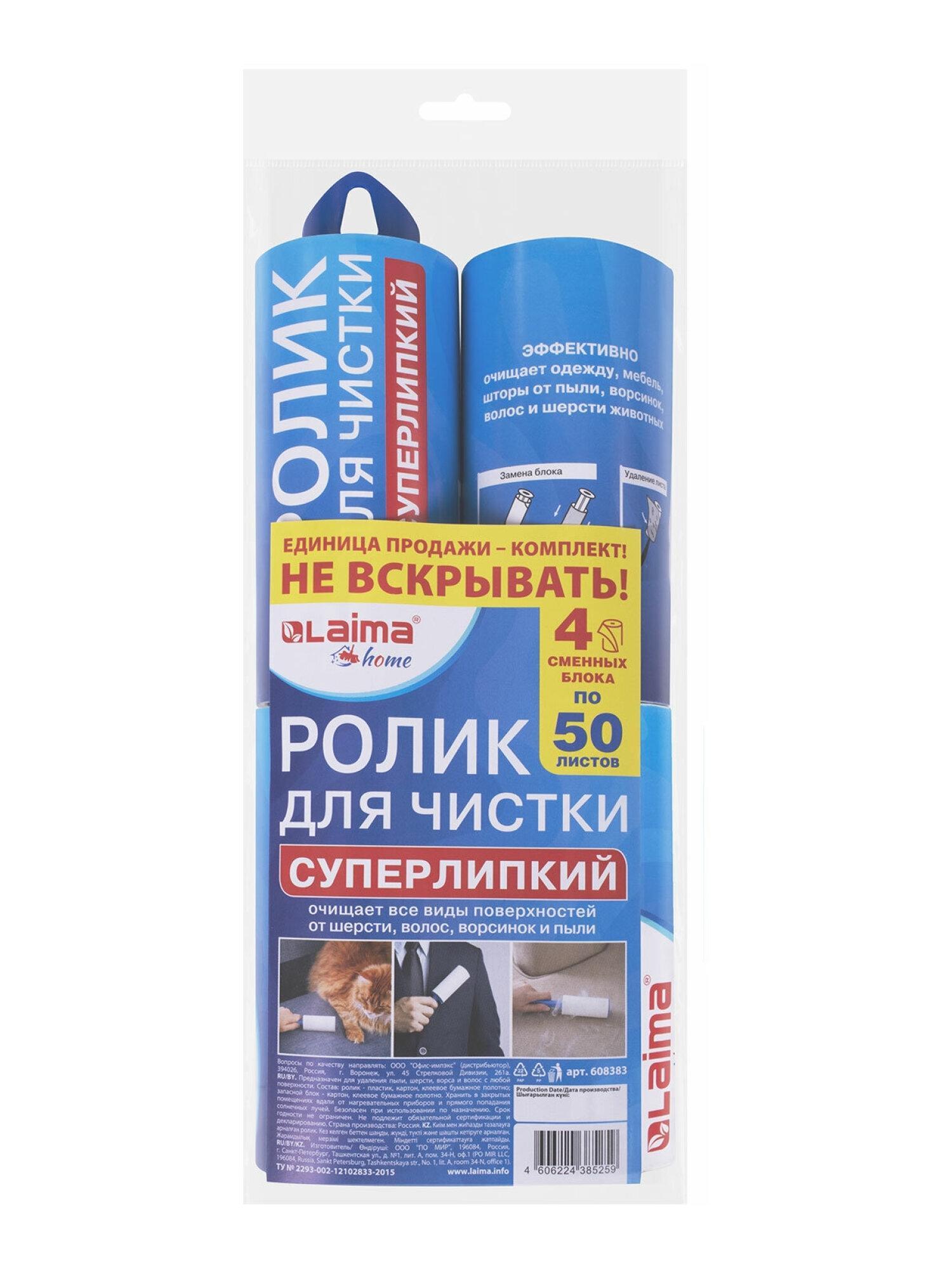 https://img.mvideo.ru/product-medias/photos/400519330/aaa01631-6461-4422-8d5b-381920954112.jpg