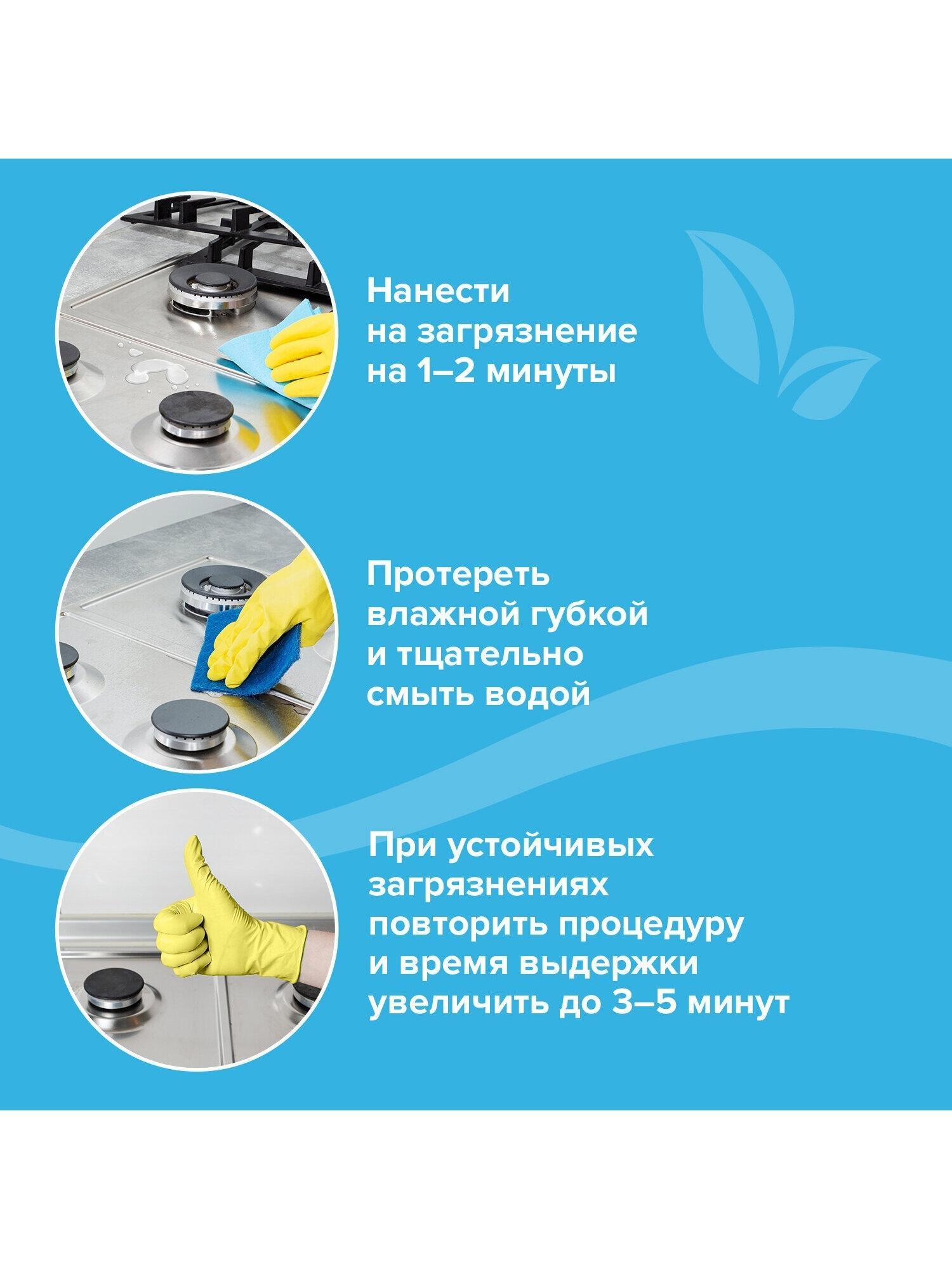 https://img.mvideo.ru/product-medias/photos/400519376/fb9d1a63-d05a-4219-896b-06bc93eb77a9.jpg