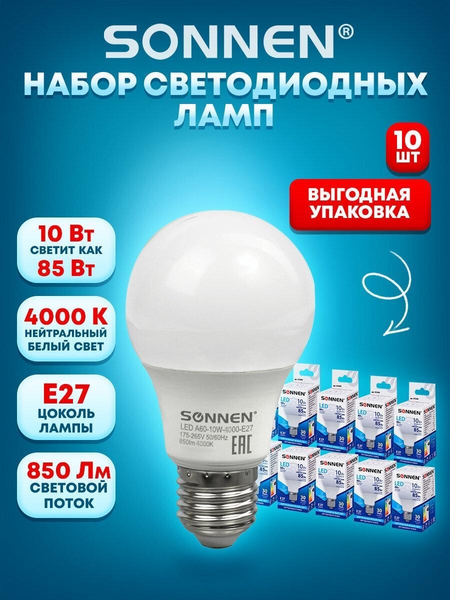 https://img.mvideo.ru/product-medias/photos/400519737/046724e5-1867-4755-a0e0-83eb6055aa3b.jpg