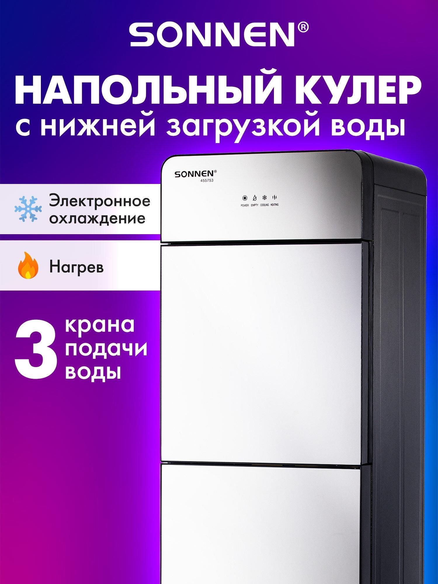 https://img.mvideo.ru/product-medias/photos/400526326/9066896c-5bb8-48ef-b4c0-de6c095204f9.jpg