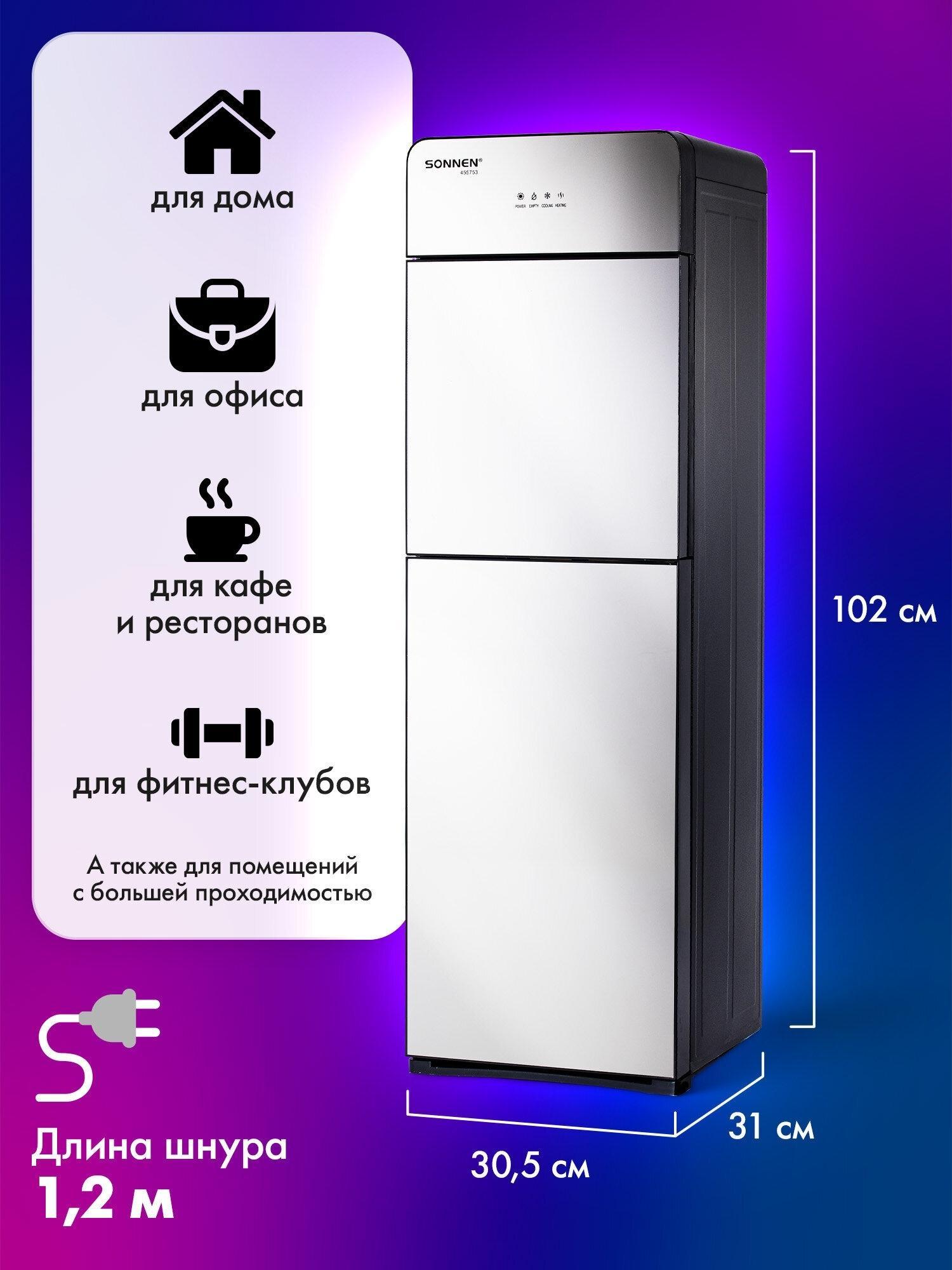 https://img.mvideo.ru/product-medias/photos/400526326/eaccb2f6-8aab-4cfc-a6bf-5a265f7af4bb.jpg