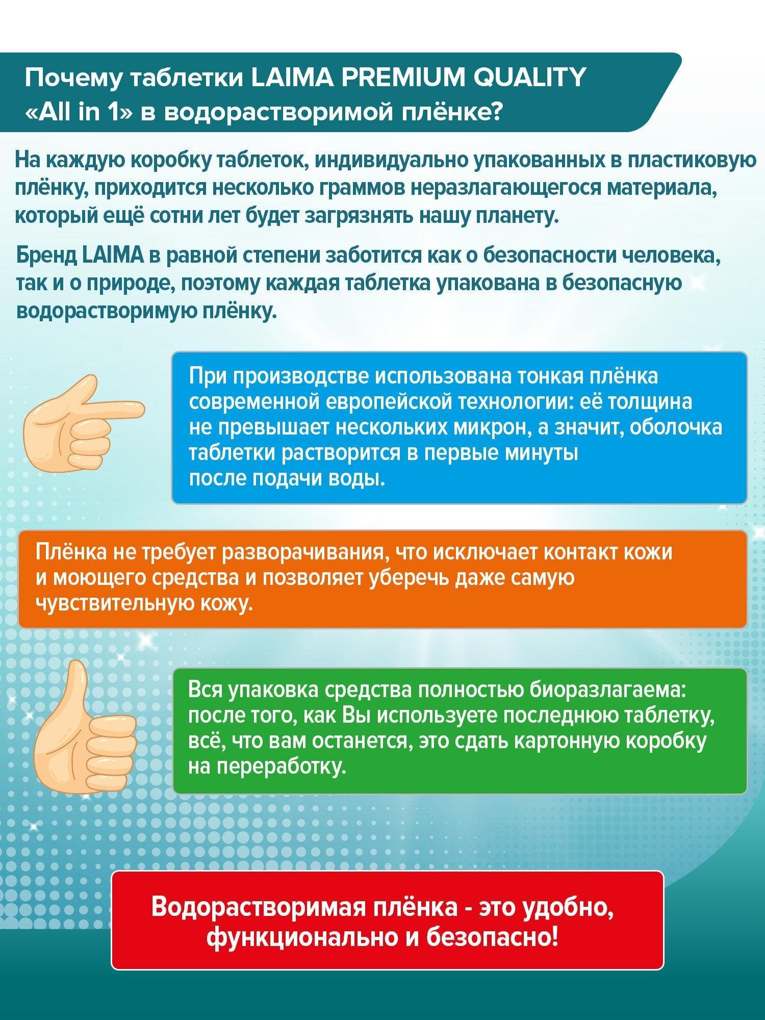 https://img.mvideo.ru/product-medias/photos/400526458/94245b8b-151c-4c8e-8762-6bb76434f3db.jpg