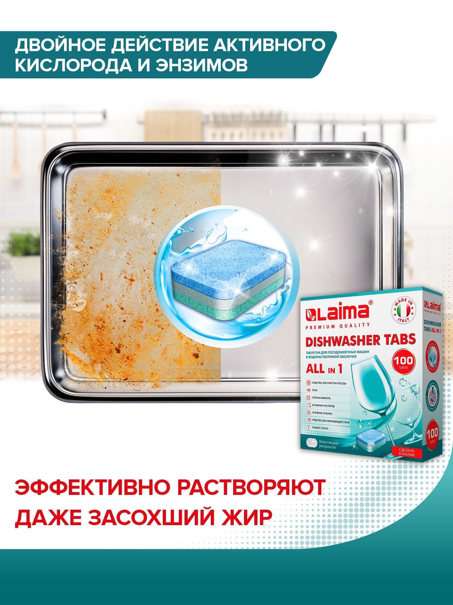 https://img.mvideo.ru/product-medias/photos/400526458/d44faa5f-1e77-436d-9fb7-fa6b8d3479fa.jpg