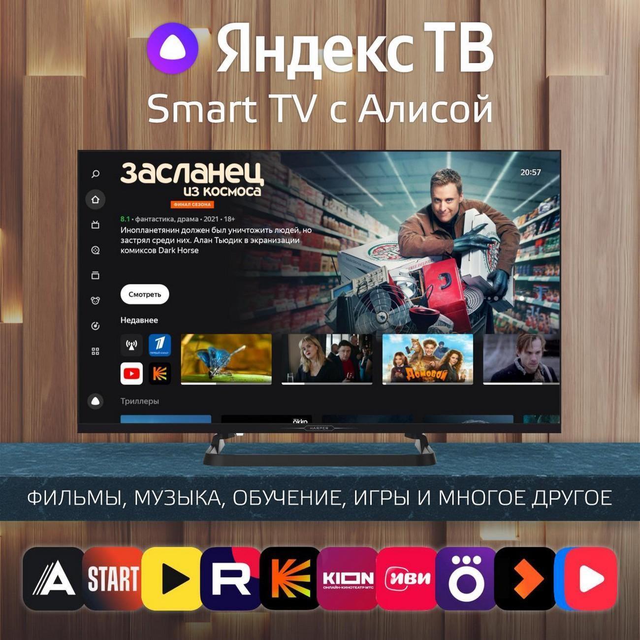 https://img.mvideo.ru/product-medias/photos/400526814/c51d0309-ea53-4882-8964-c7dc8c7a5cd2.jpg