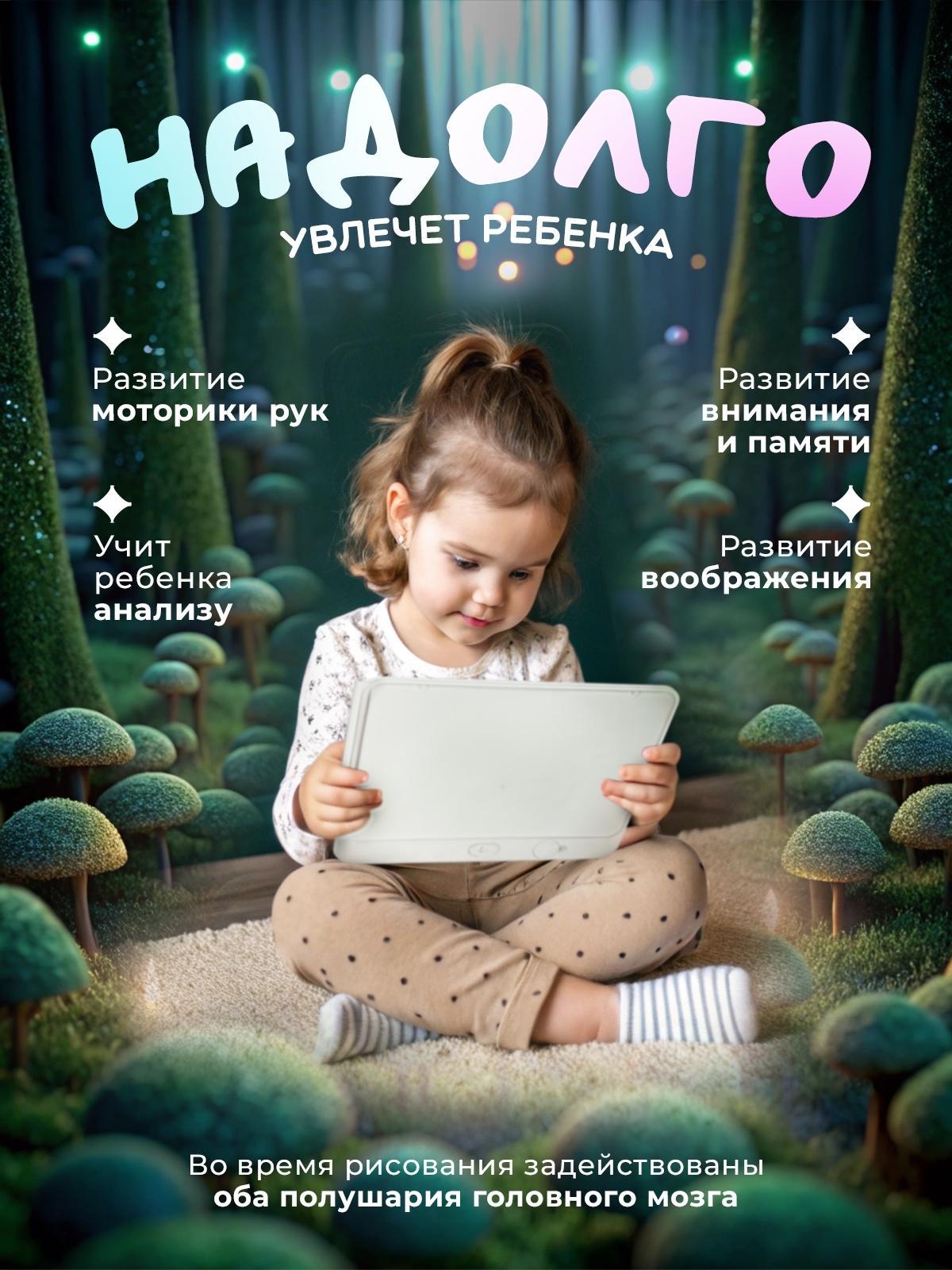 https://img.mvideo.ru/product-medias/photos/400527749/4e22b2b8-2aa9-41a3-8362-3834a6ed9c45.jpg
