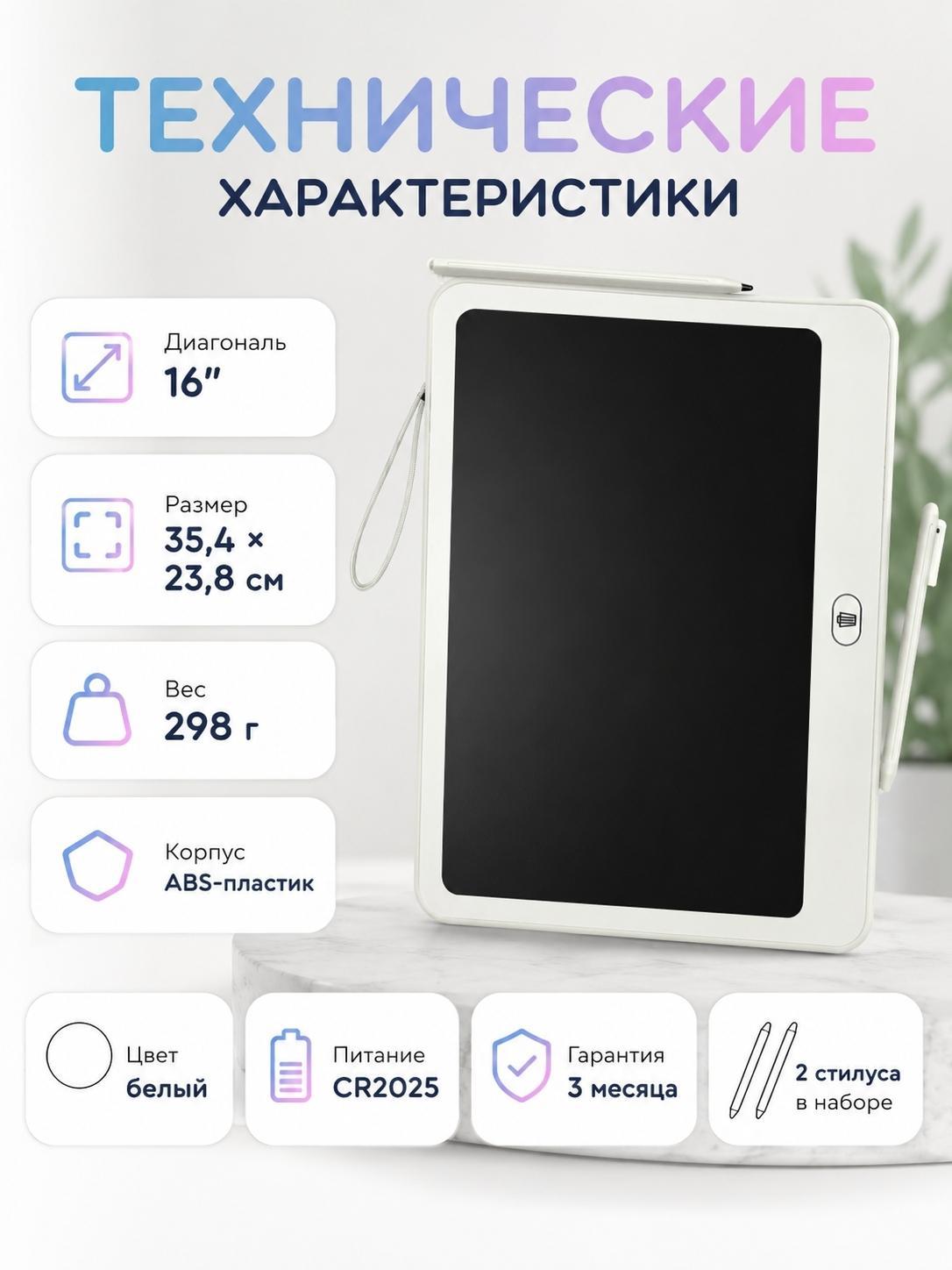 https://img.mvideo.ru/product-medias/photos/400527749/5bf1c53b-f041-43e8-a0db-ddf6bce62865.jpg
