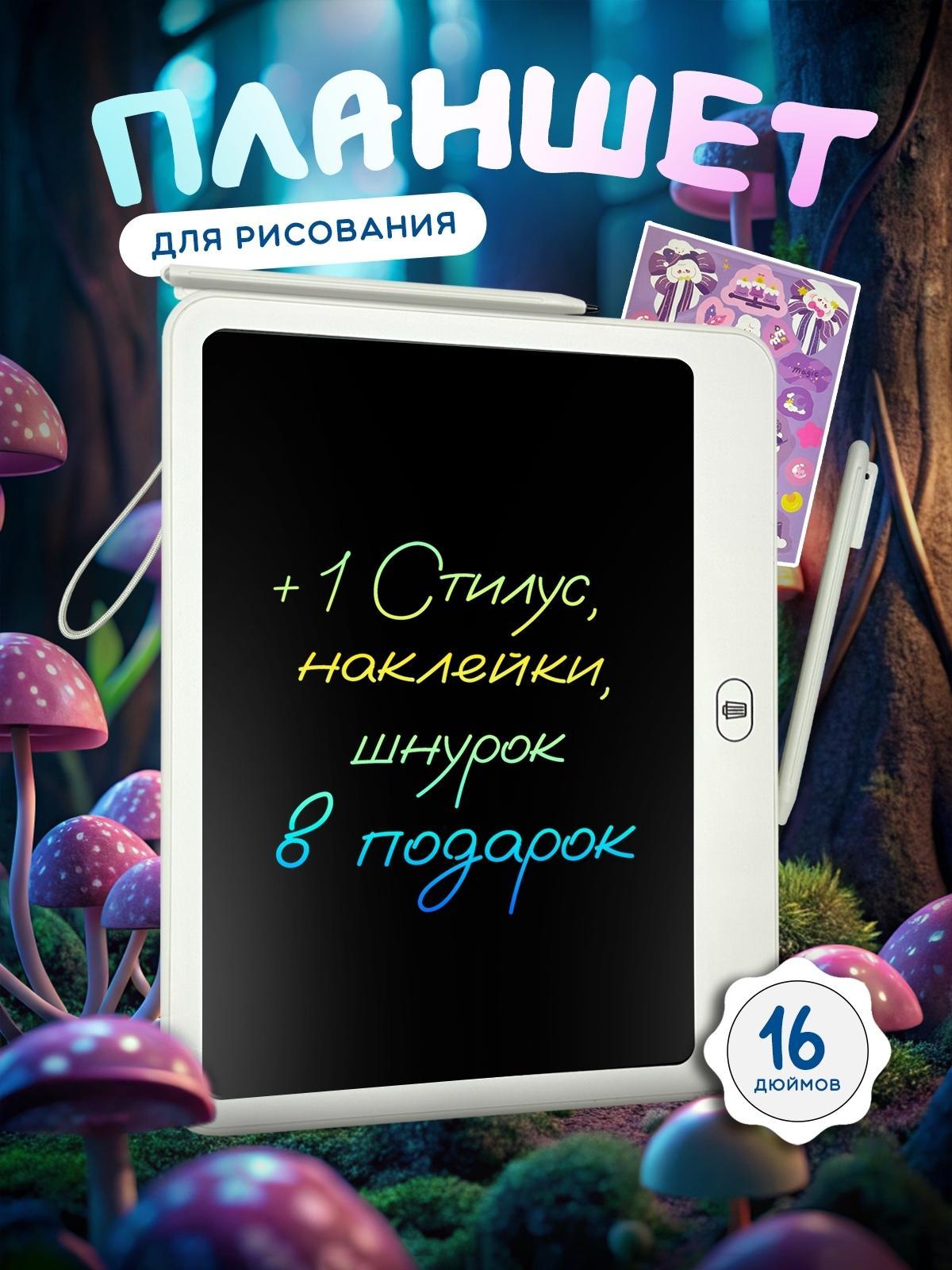 https://img.mvideo.ru/product-medias/photos/400527749/a81af958-d04a-40f5-a083-8aa1db393fc8.jpg