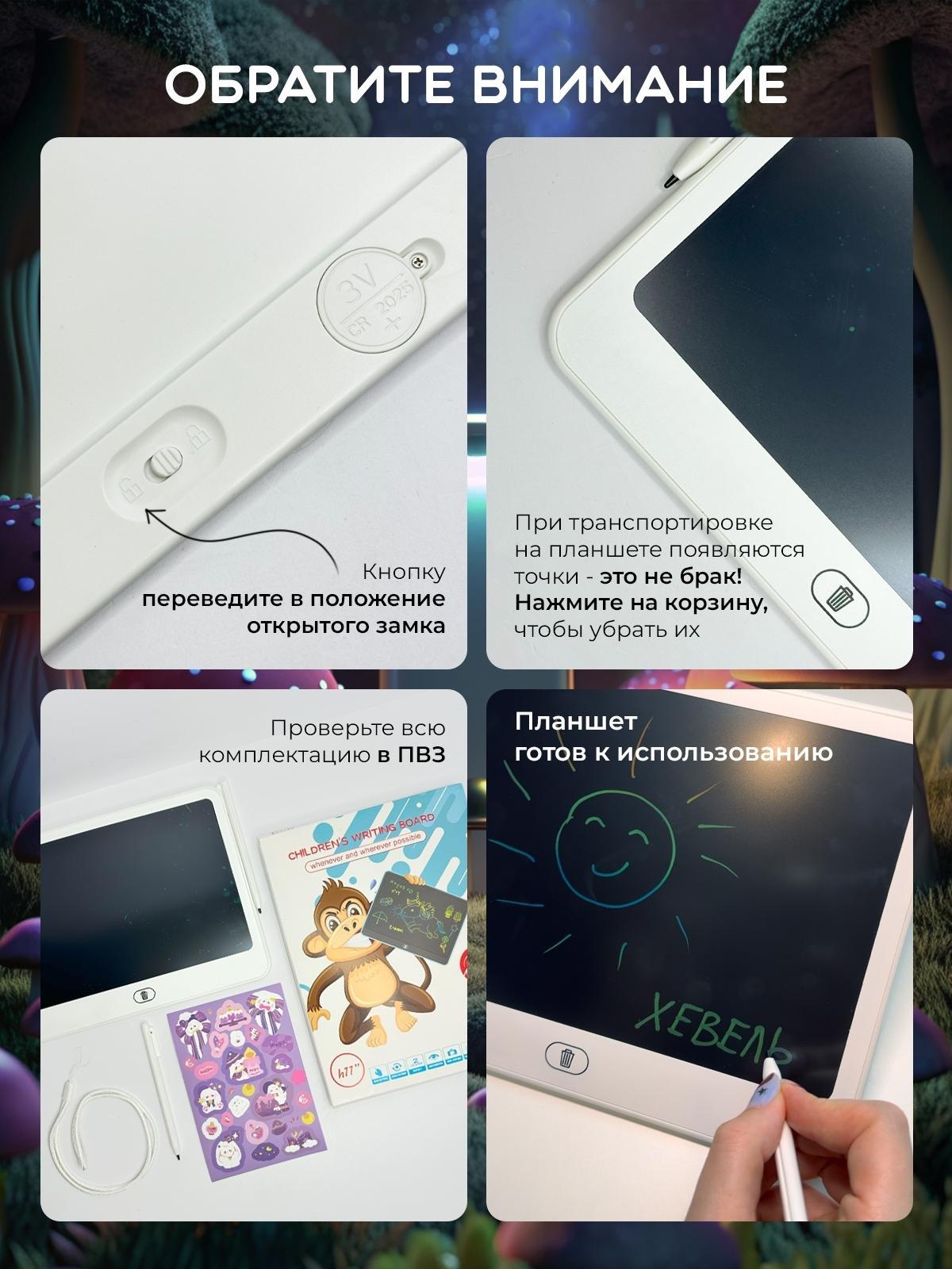https://img.mvideo.ru/product-medias/photos/400527749/db562a4a-ed0d-4c1a-beb8-f70c597daf92.jpg