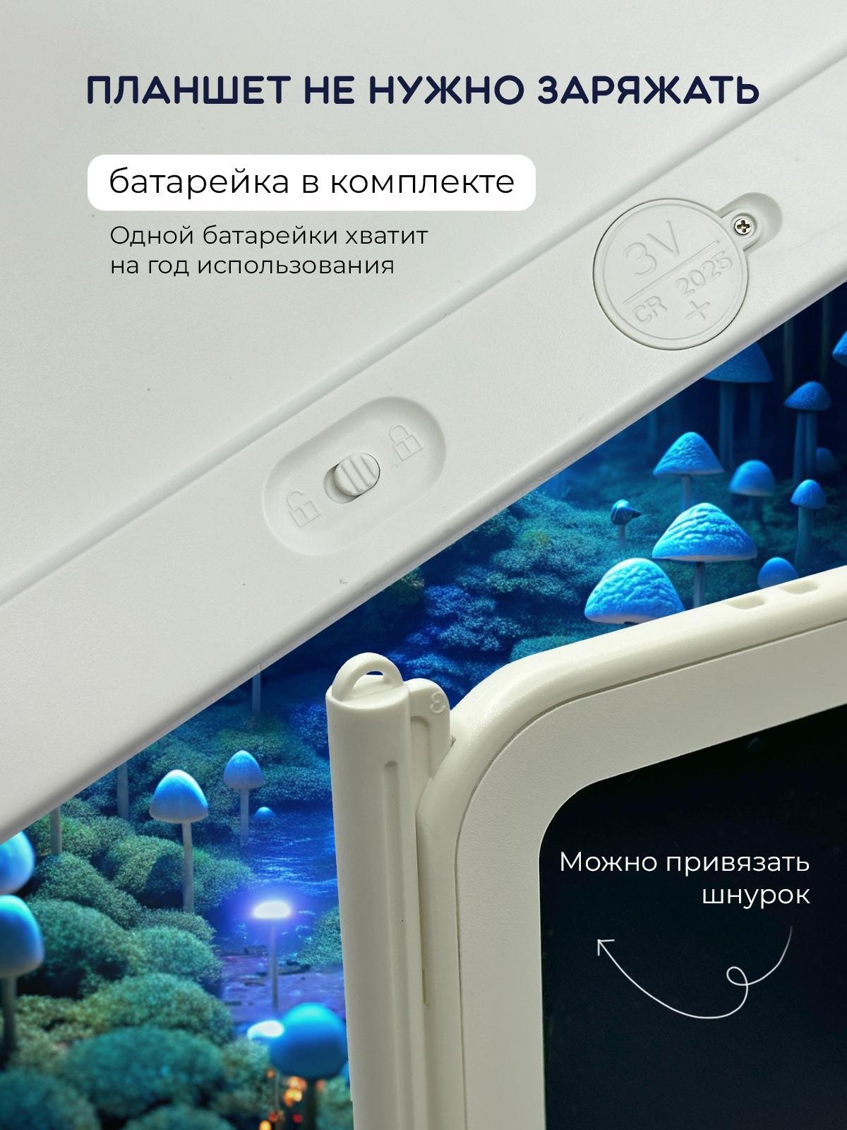 https://img.mvideo.ru/product-medias/photos/400527749/e04342b0-e49b-4d1d-8269-c994680f17ea.jpg
