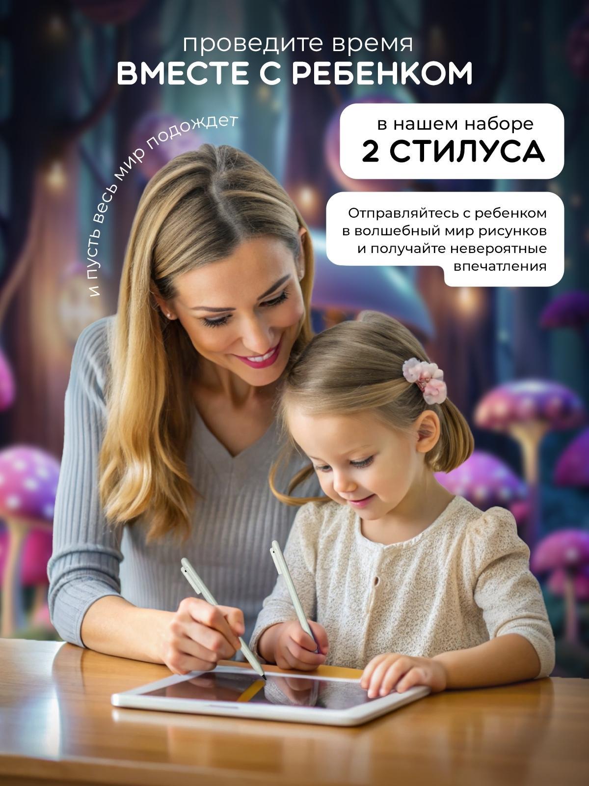 https://img.mvideo.ru/product-medias/photos/400527749/ffa8085a-aeb0-4760-8118-3e795594c073.jpg