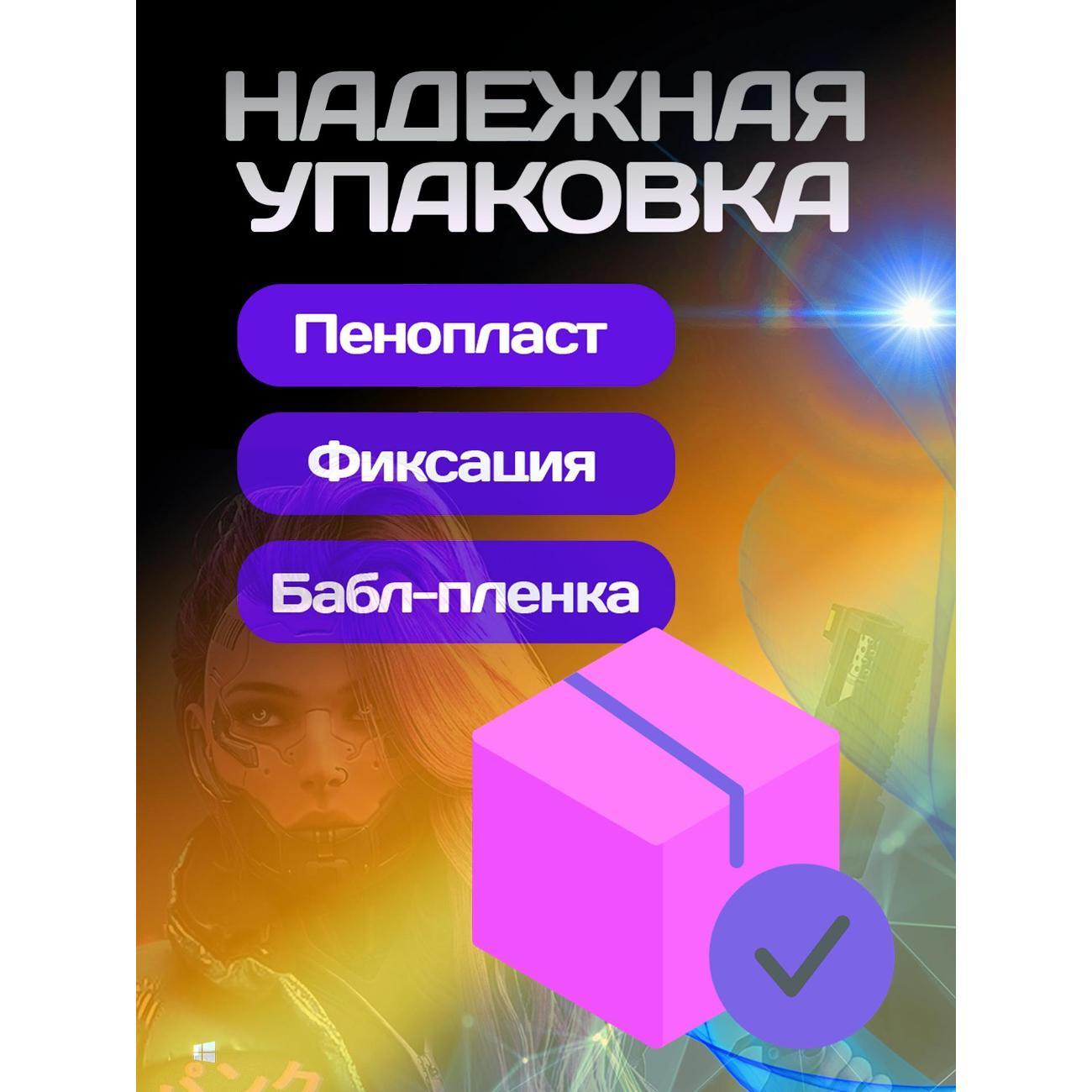 https://img.mvideo.ru/product-medias/photos/400530264/2803a96e-743f-471e-b793-1d535904bf64.jpg