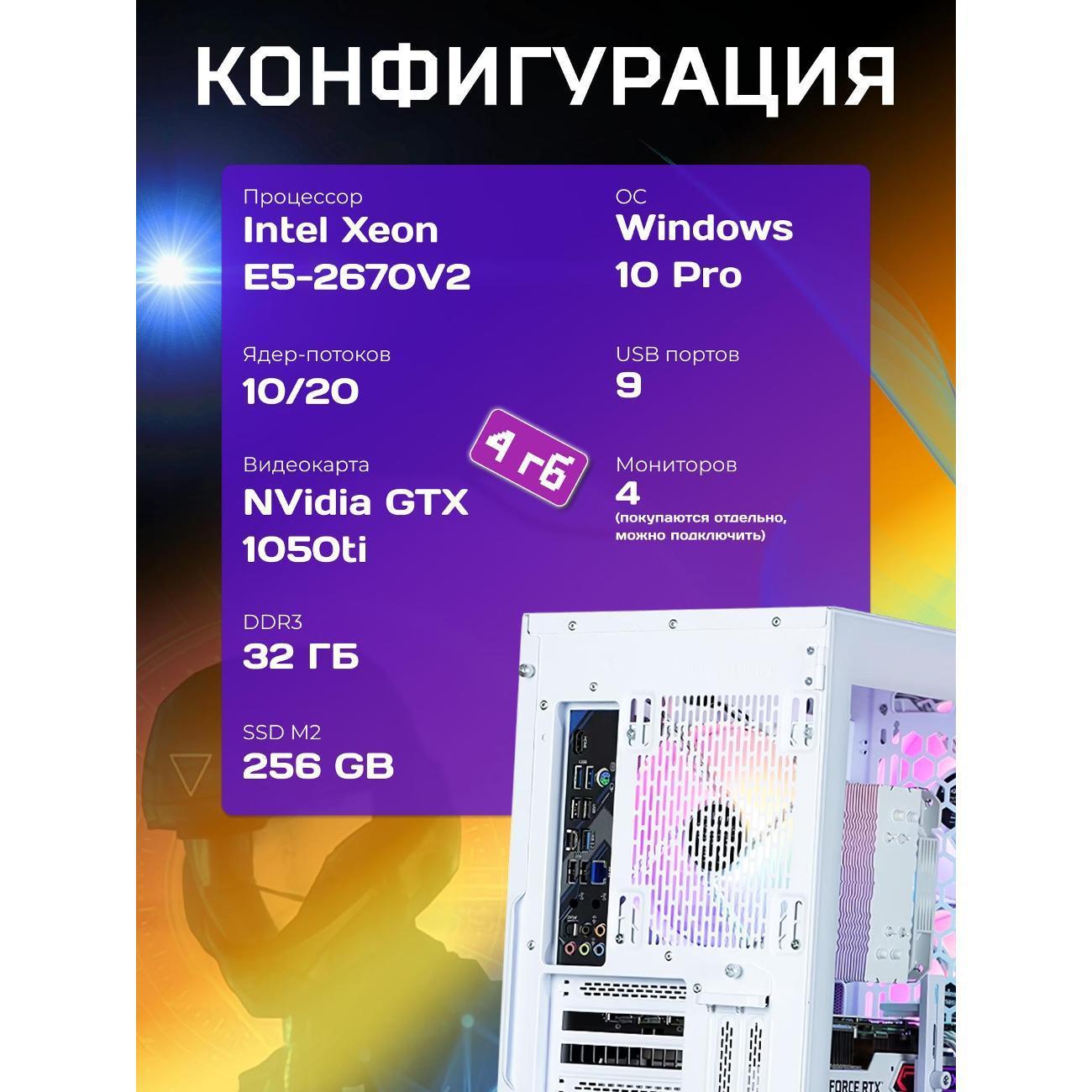 https://img.mvideo.ru/product-medias/photos/400530264/4bea5695-716c-474c-aaad-273485c29468.jpg