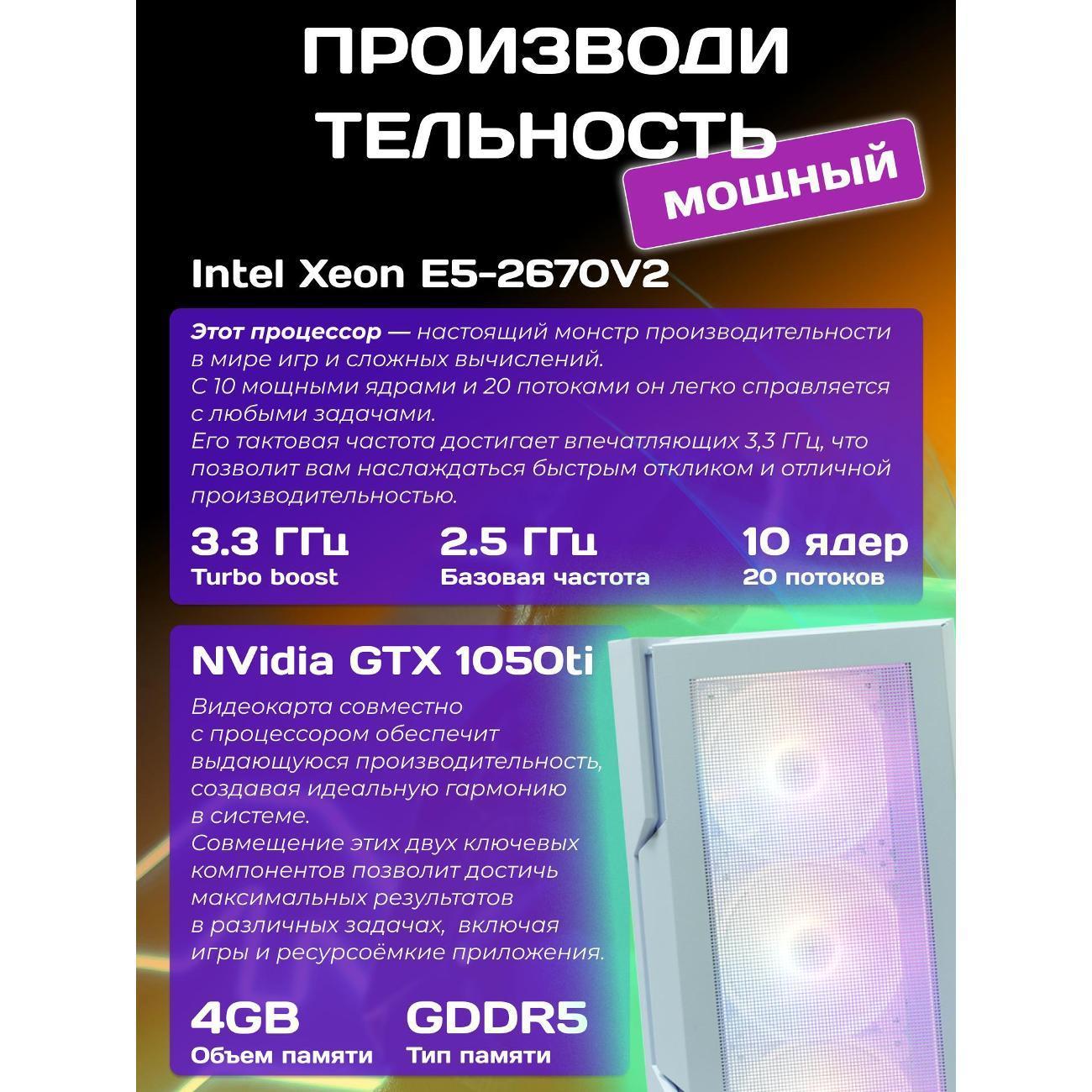 https://img.mvideo.ru/product-medias/photos/400530264/57d8f336-2588-4ba3-8b52-8b57967f2a7b.jpg