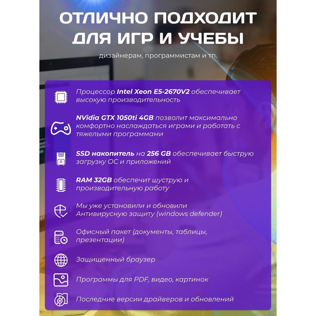 https://img.mvideo.ru/product-medias/photos/400530264/5fce778d-b209-444d-9449-25172f51014b.jpg