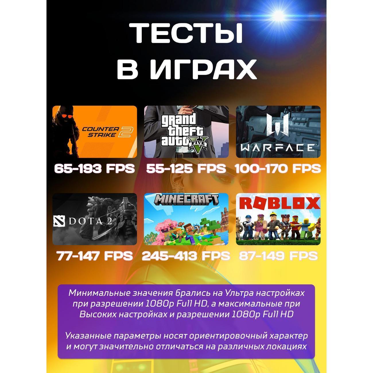 https://img.mvideo.ru/product-medias/photos/400530264/80eae1bf-552f-4bb3-8be8-f672603c0228.jpg