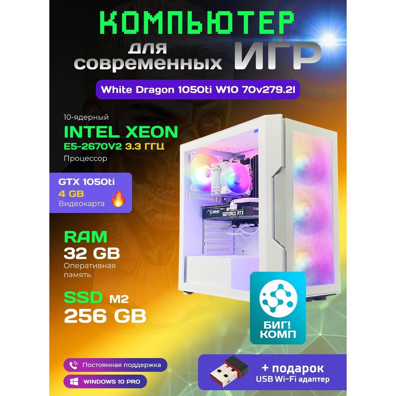https://img.mvideo.ru/product-medias/photos/400530264/f34e2153-4e8a-42fb-8435-308c80d57a9e.jpg