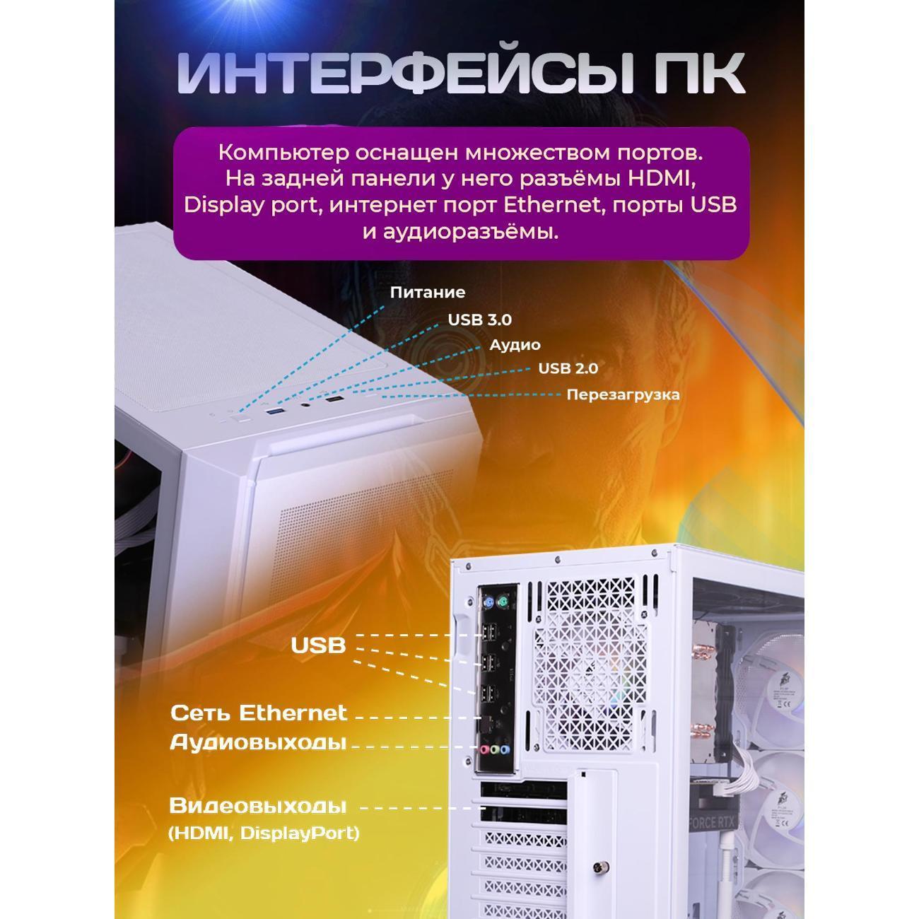 https://img.mvideo.ru/product-medias/photos/400530264/fbfdc668-5dcc-43f0-a352-9189dfefa576.jpg
